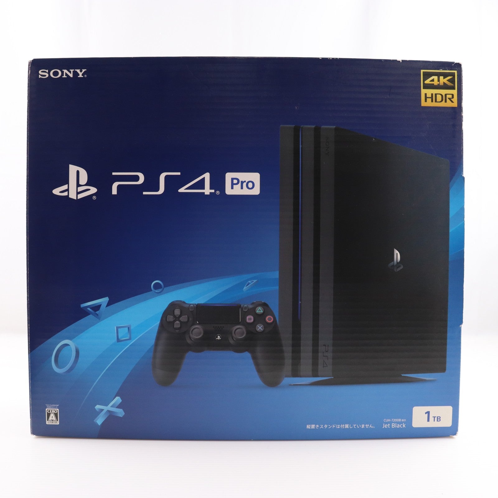 【中古即納】[PS4] (本体) PlayStation 4 Pro(プレイステーション4 プロ) ジェット・ブラック 1TB SIE(CUH-7200BB01)(20180927)