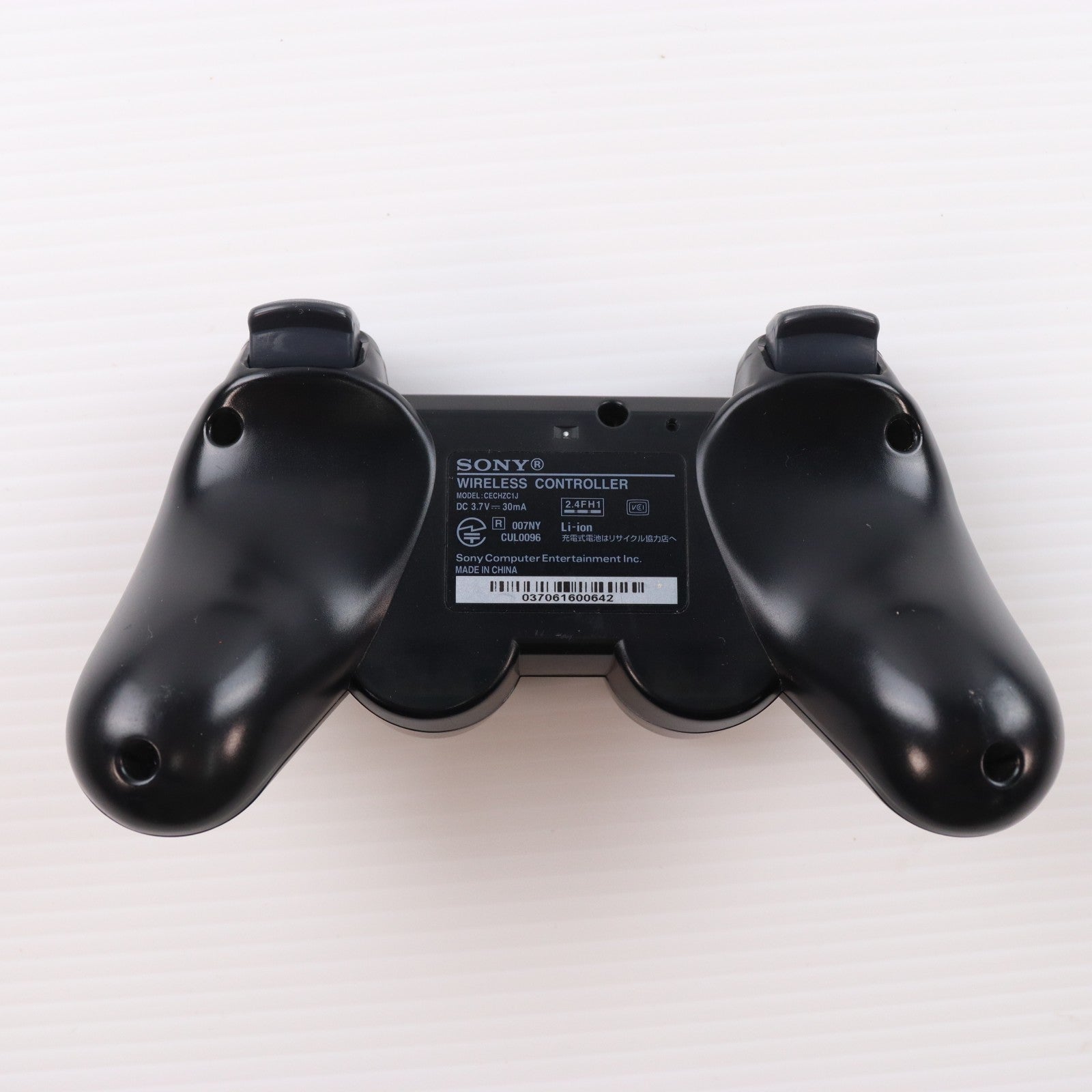 【中古即納】[PS3] (本体) PlayStation 3(プレイステーション3) チャコール・ブラック 500GB SCE(CECH-4200C)(20131130)