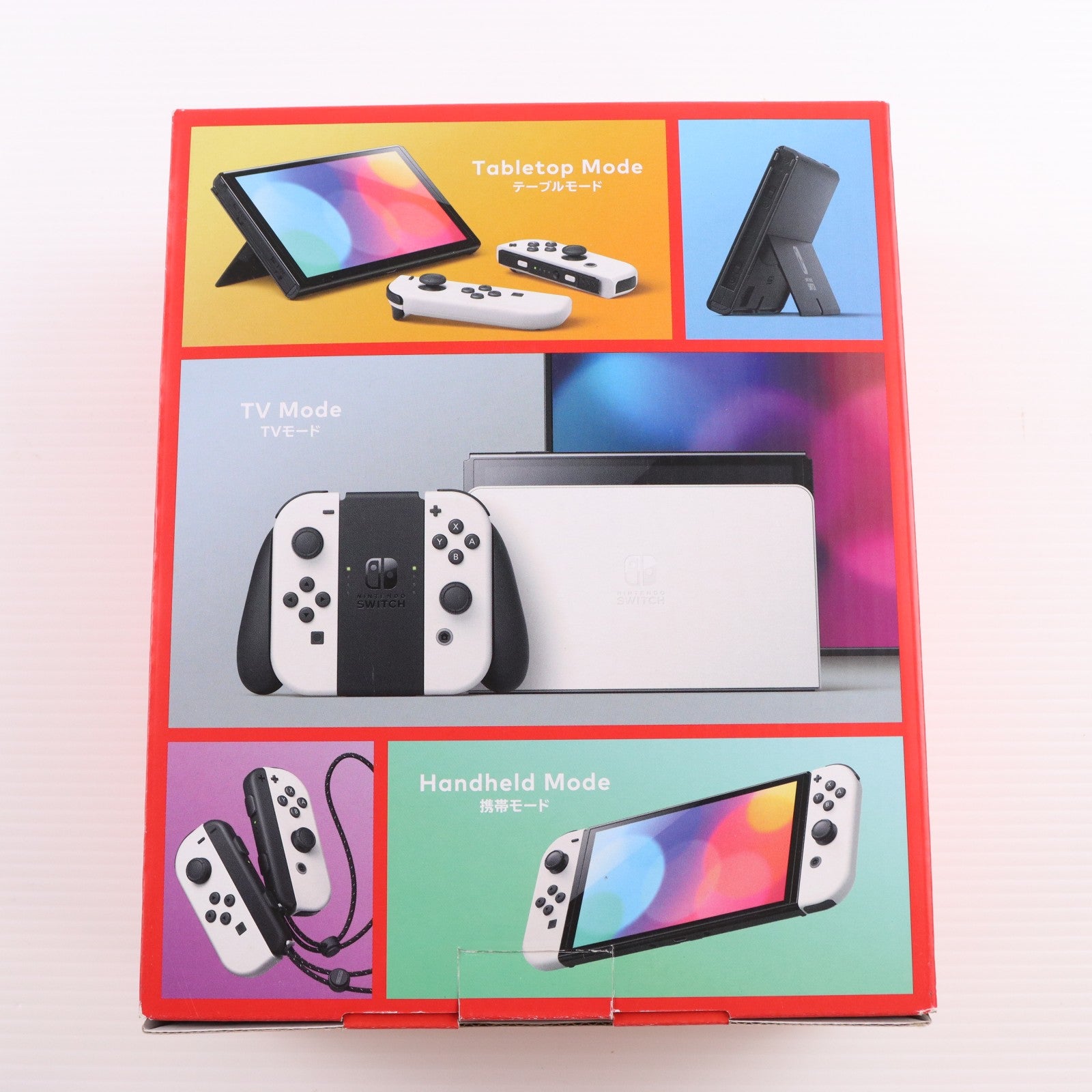 【中古即納】[Switch] (本体) Nintendo Switch(ニンテンドースイッチ) 有機ELモデル Joy-Con(L)/(R) ホワイト 任天堂(HEG-S-KAAAA)(20211008)