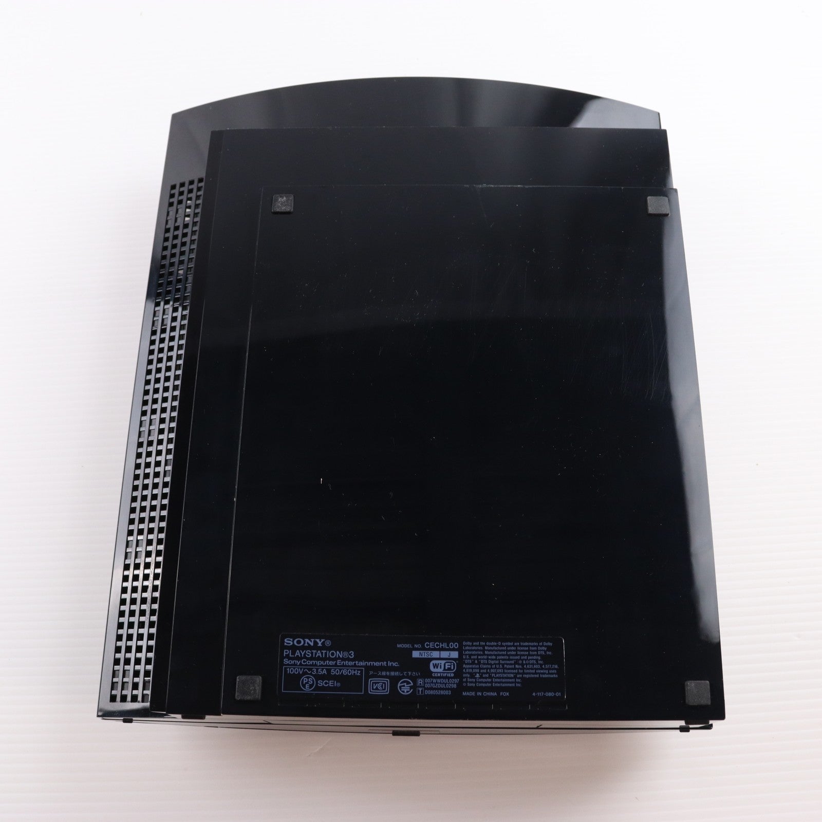 【中古即納】[PS3] (本体) PlayStation 3(プレイステーション3) クリアブラック HDD80GB SCE(CECH-L00)(20081030)