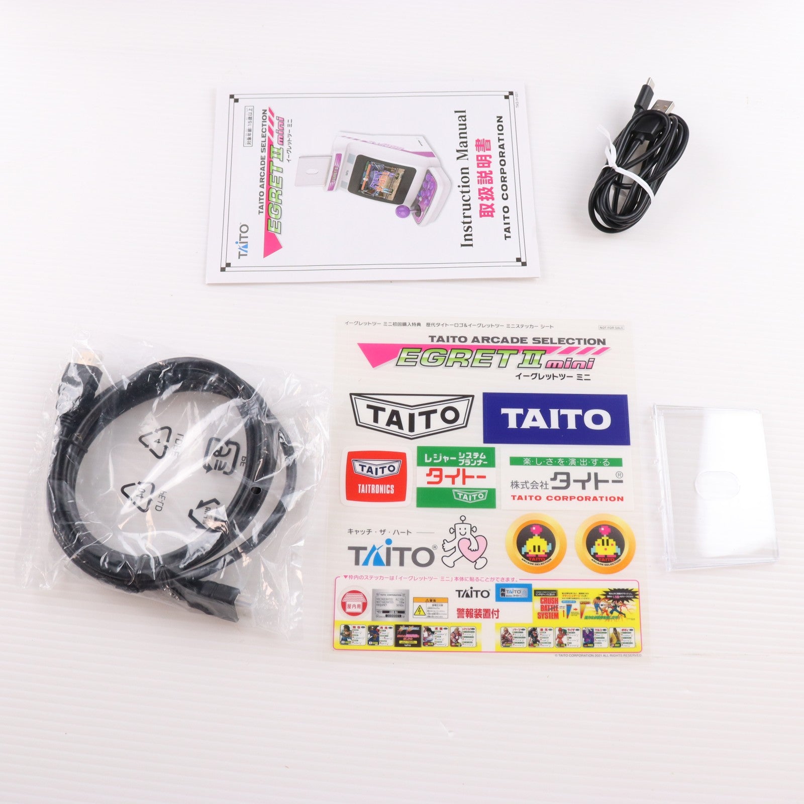 【中古即納】[ETC] (本体) EGRETII mini(イーグレットツー ミニ) タイトー(TAS-H-001)(20220302)