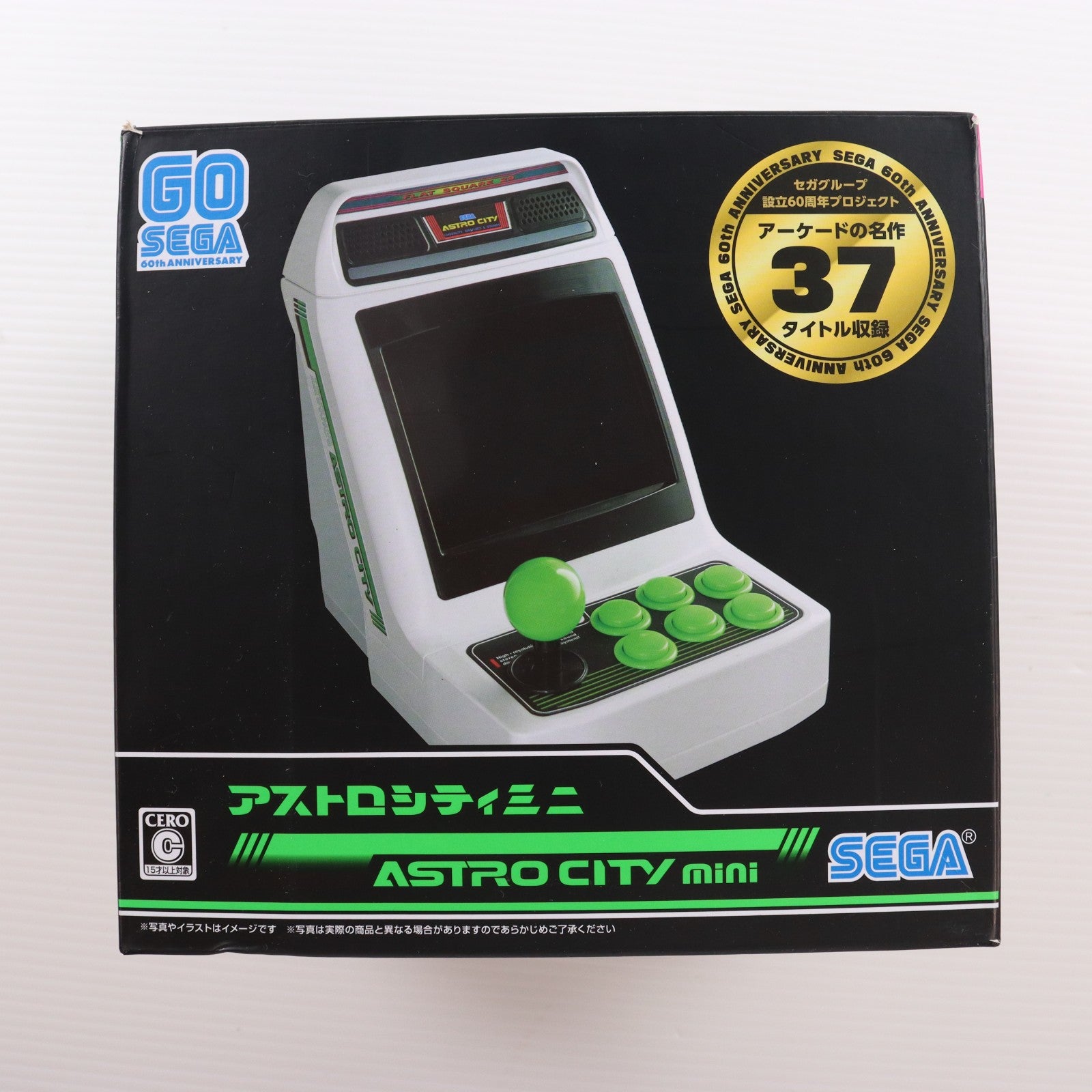 【中古即納】[ETC] (本体) アストロシティミニ(ASTRO CITY mini) セガトイズ(ACS-1001)(20201201)