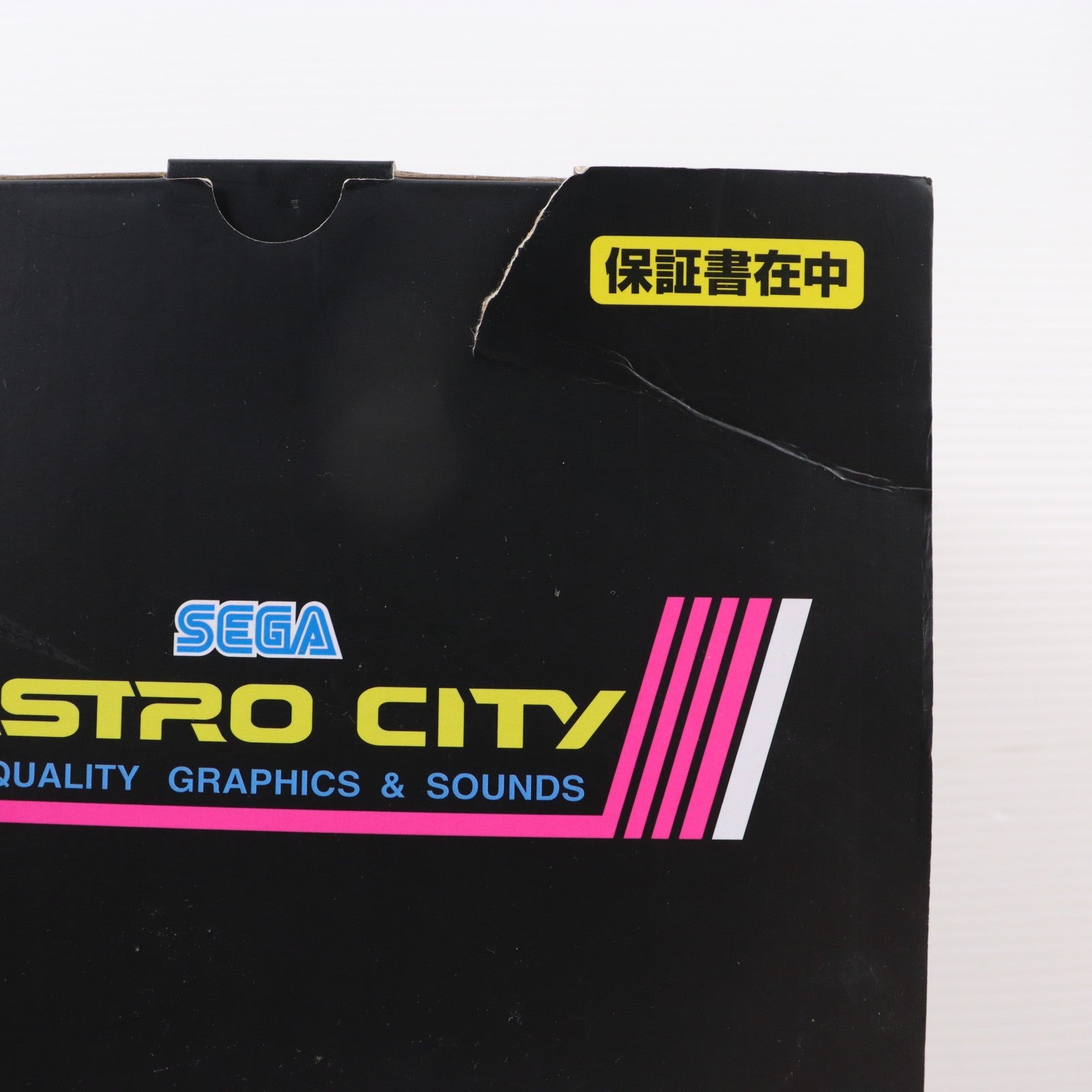 【中古即納】[ETC] (本体) アストロシティミニ(ASTRO CITY mini) セガトイズ(ACS-1001)(20201201)