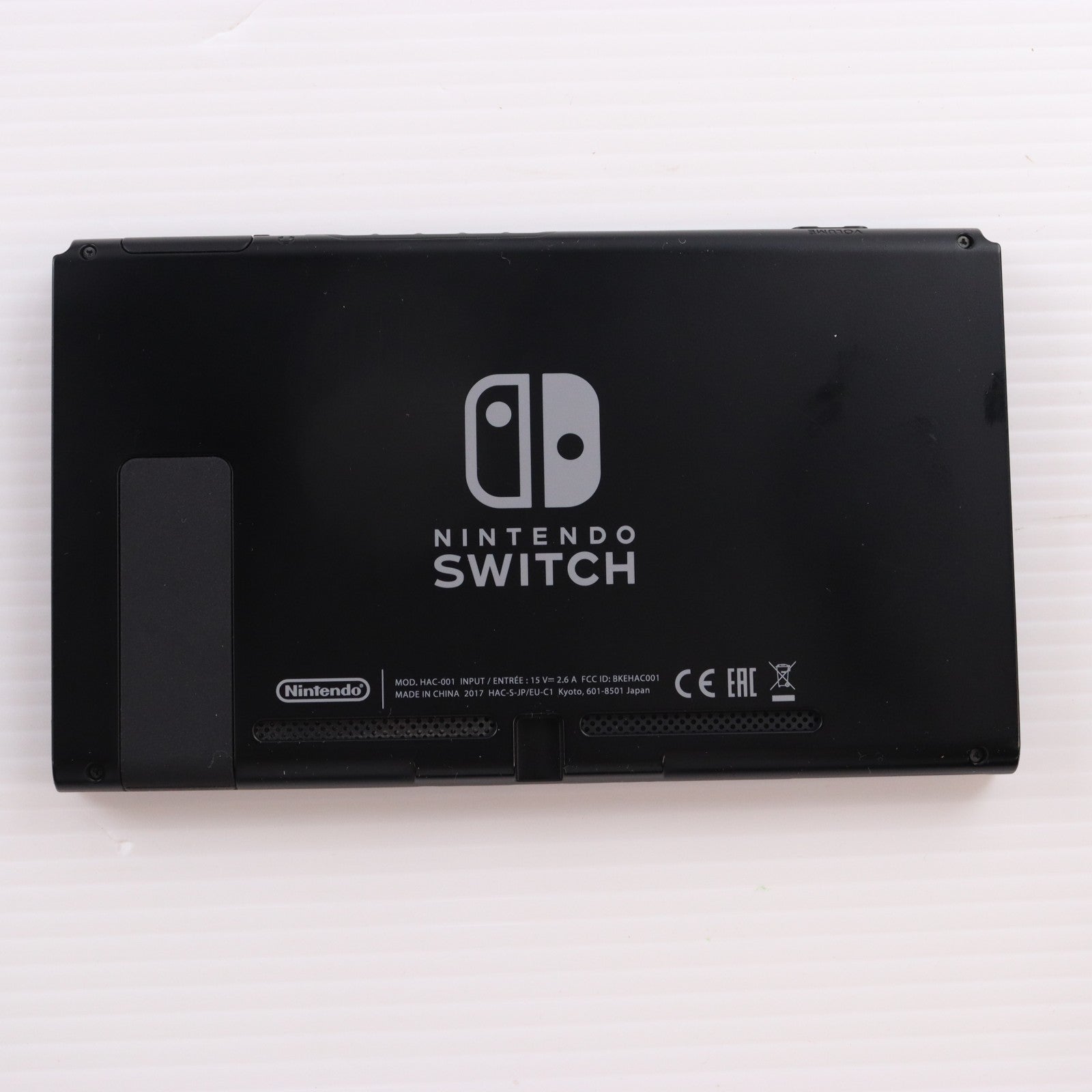 【中古即納】[Switch] (本体) Nintendo Switch(ニンテンドースイッチ) Joy-Con(L)/R グレー 任天堂(HAC-S-KAAAA)(20170303)