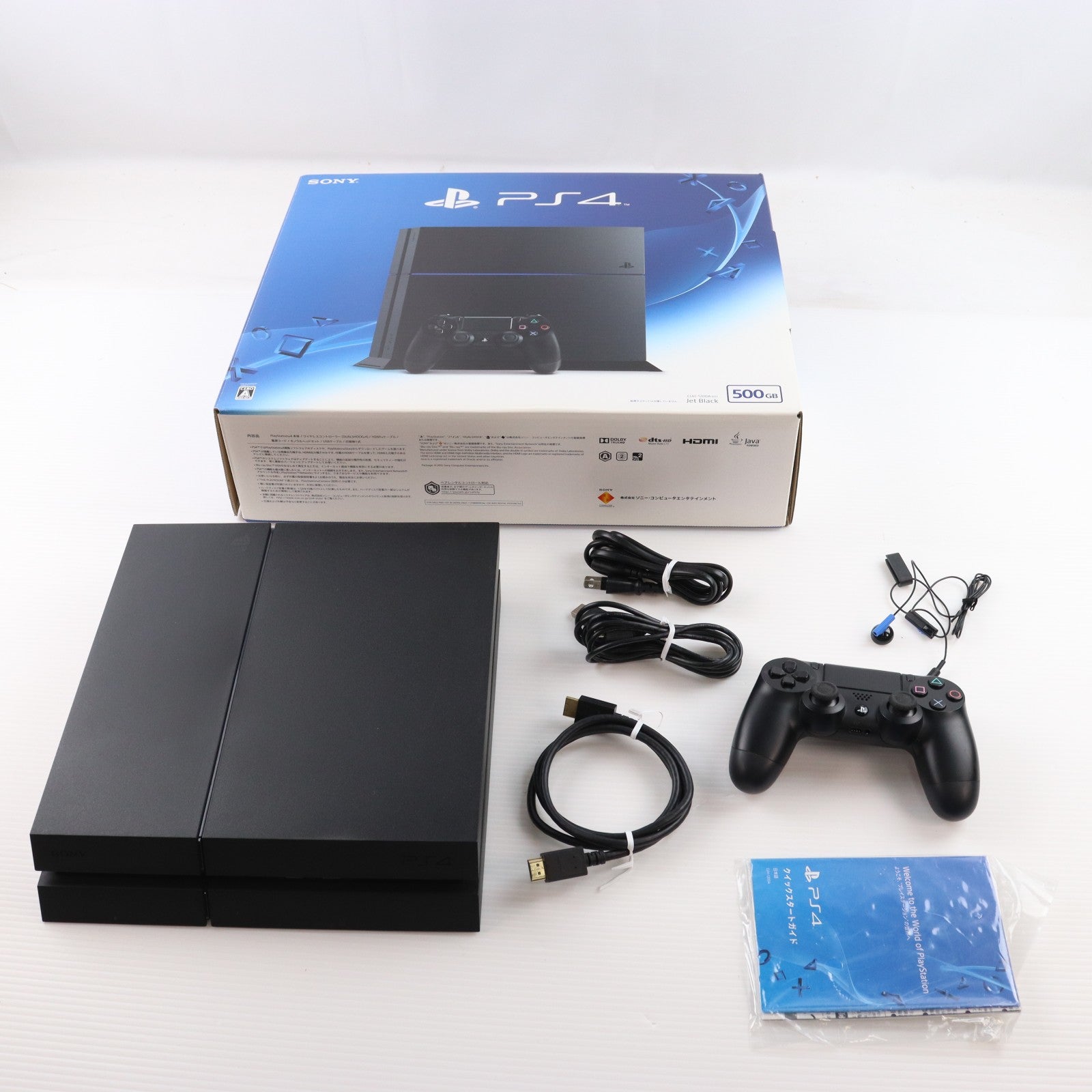 【中古即納】[PS4] (本体) PlayStation 4(プレイステーション4) ジェット・ブラック HDD500GB SCE(CUH-1200AB01)(20150625)