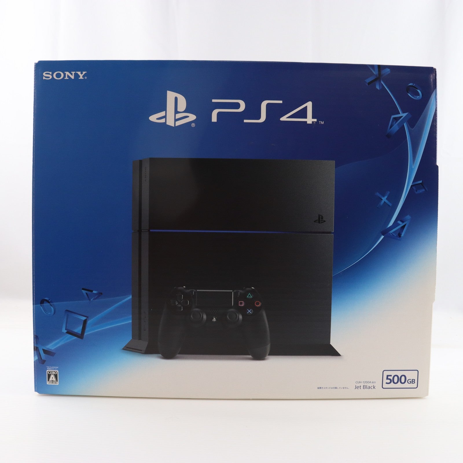 【中古即納】[PS4] (本体) PlayStation 4(プレイステーション4) ジェット・ブラック HDD500GB SCE(CUH-1200AB01)(20150625)