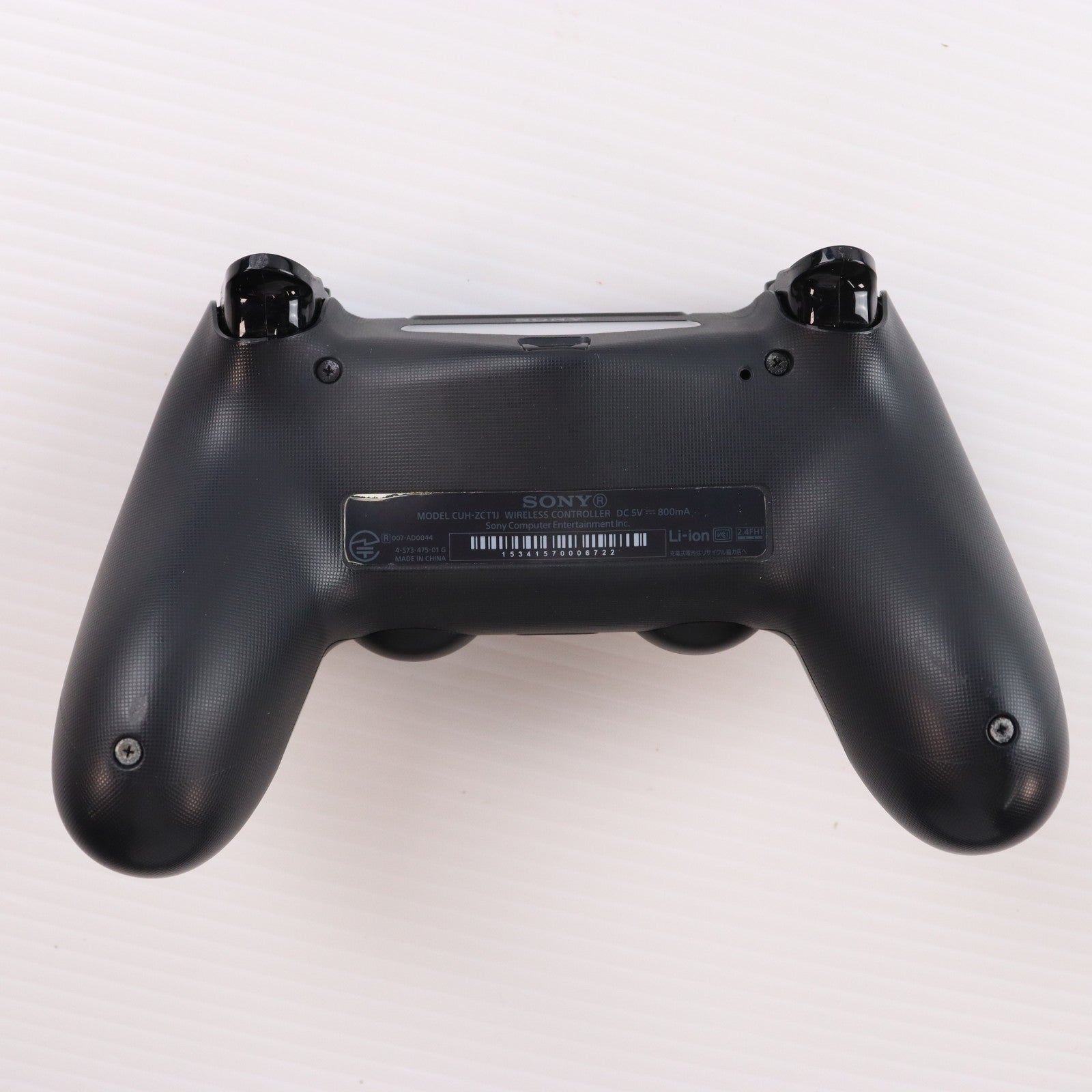 【中古即納】[PS4] (本体) PlayStation 4(プレイステーション4) ジェット・ブラック HDD500GB SCE(CUH-1200AB01)(20150625)