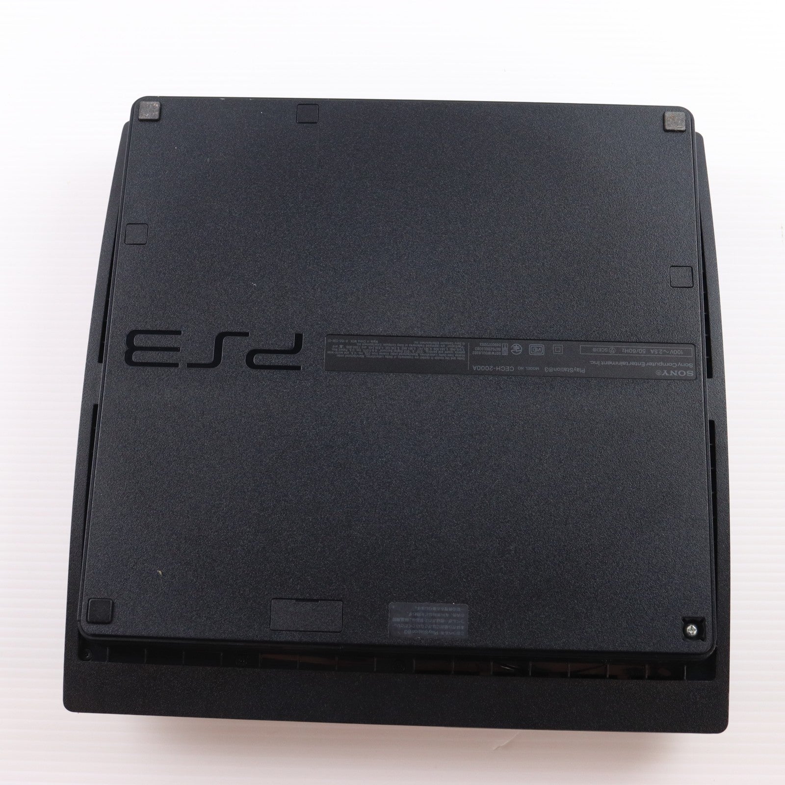 【中古即納】[PS3] (本体) PlayStation 3(プレイステーション3) チャコール・ブラック HDD120GB SCE(CECH-2000A)(20090903)