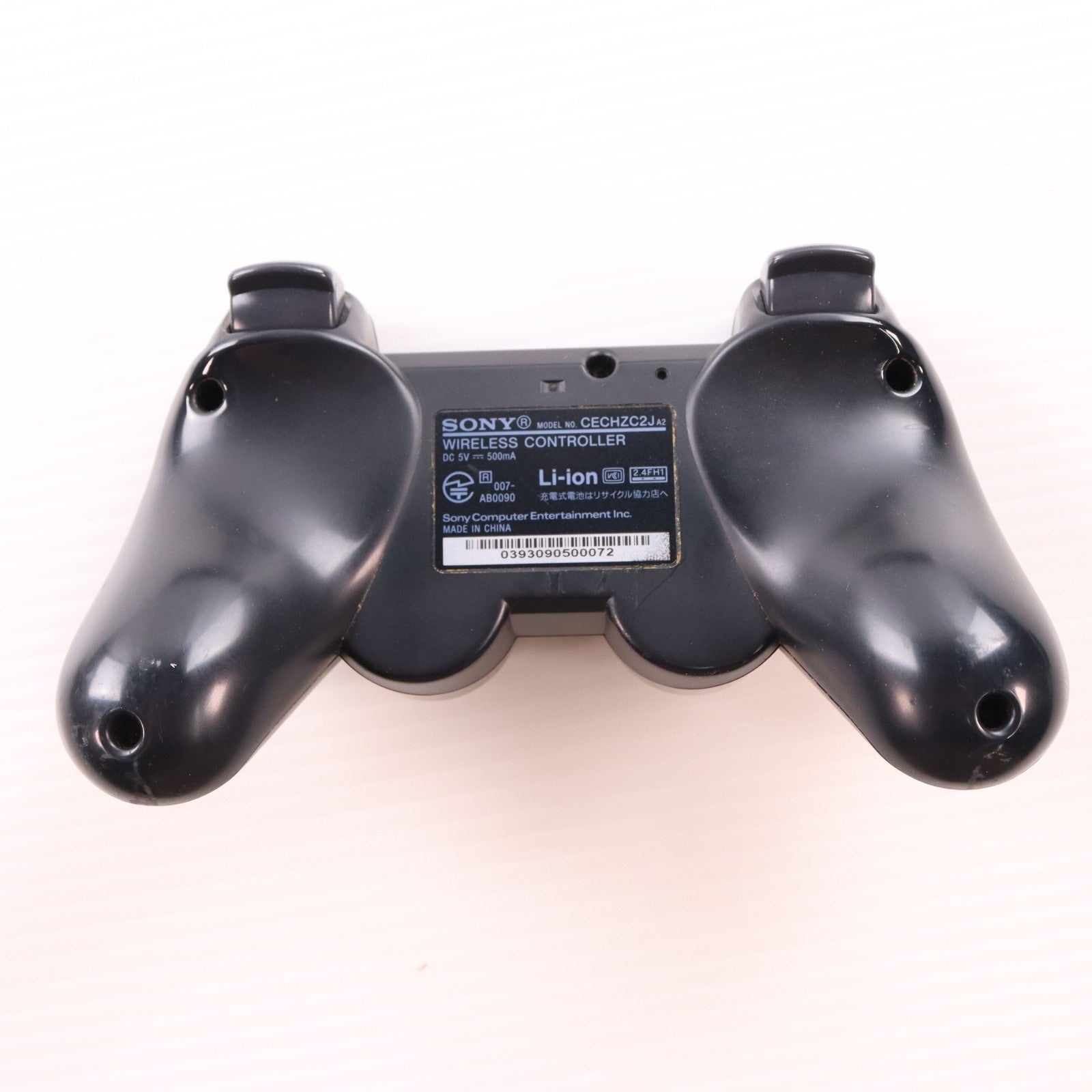 【中古即納】[PS3] (本体) PlayStation 3(プレイステーション3) チャコール・ブラック HDD120GB SCE(CECH-2000A)(20090903)
