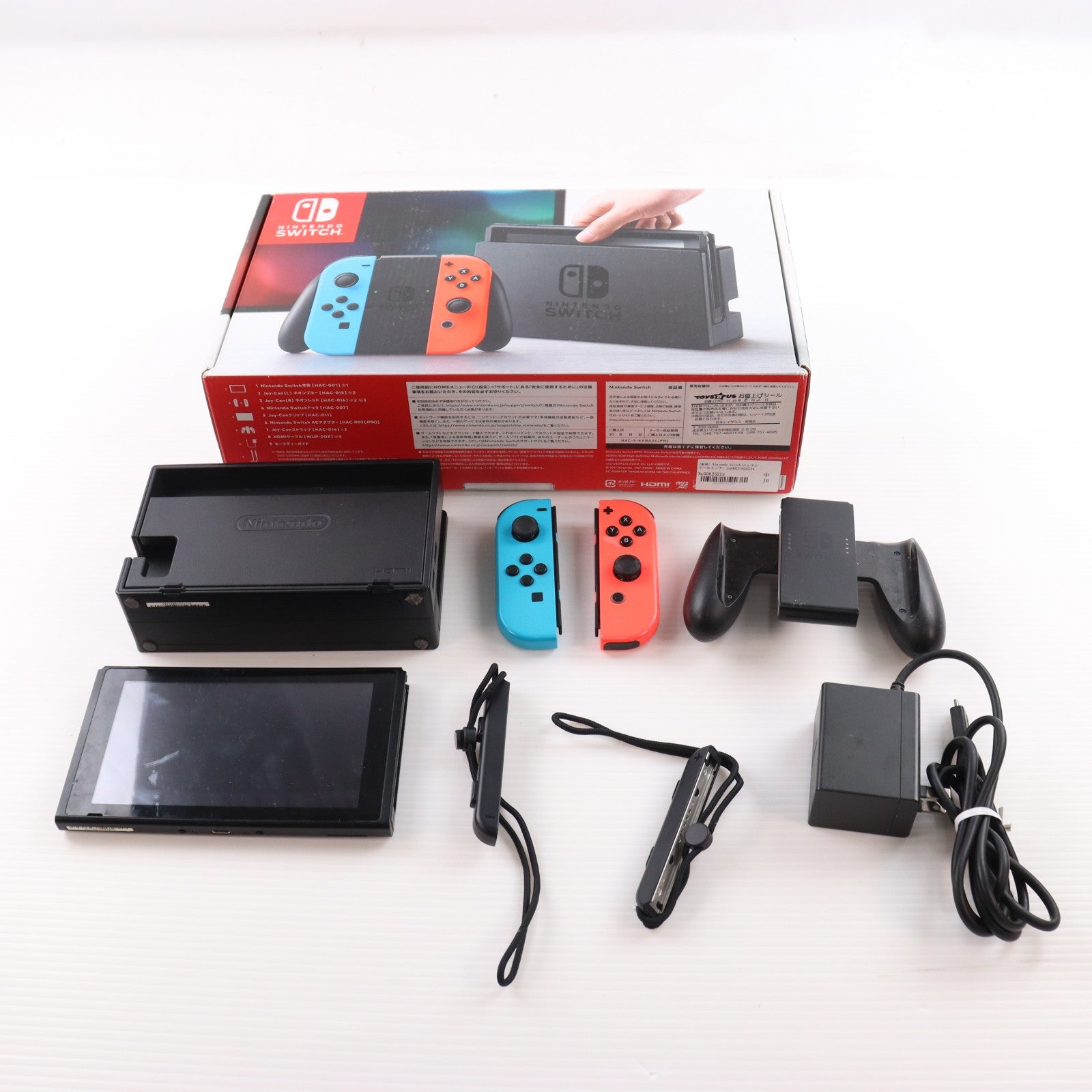 【中古即納】[Switch] (本体) Nintendo Switch(ニンテンドースイッチ) Joy-Con(L) ネオンブルー/R ネオンレッド 任天堂(HAC-S-KABAA)(20170303)