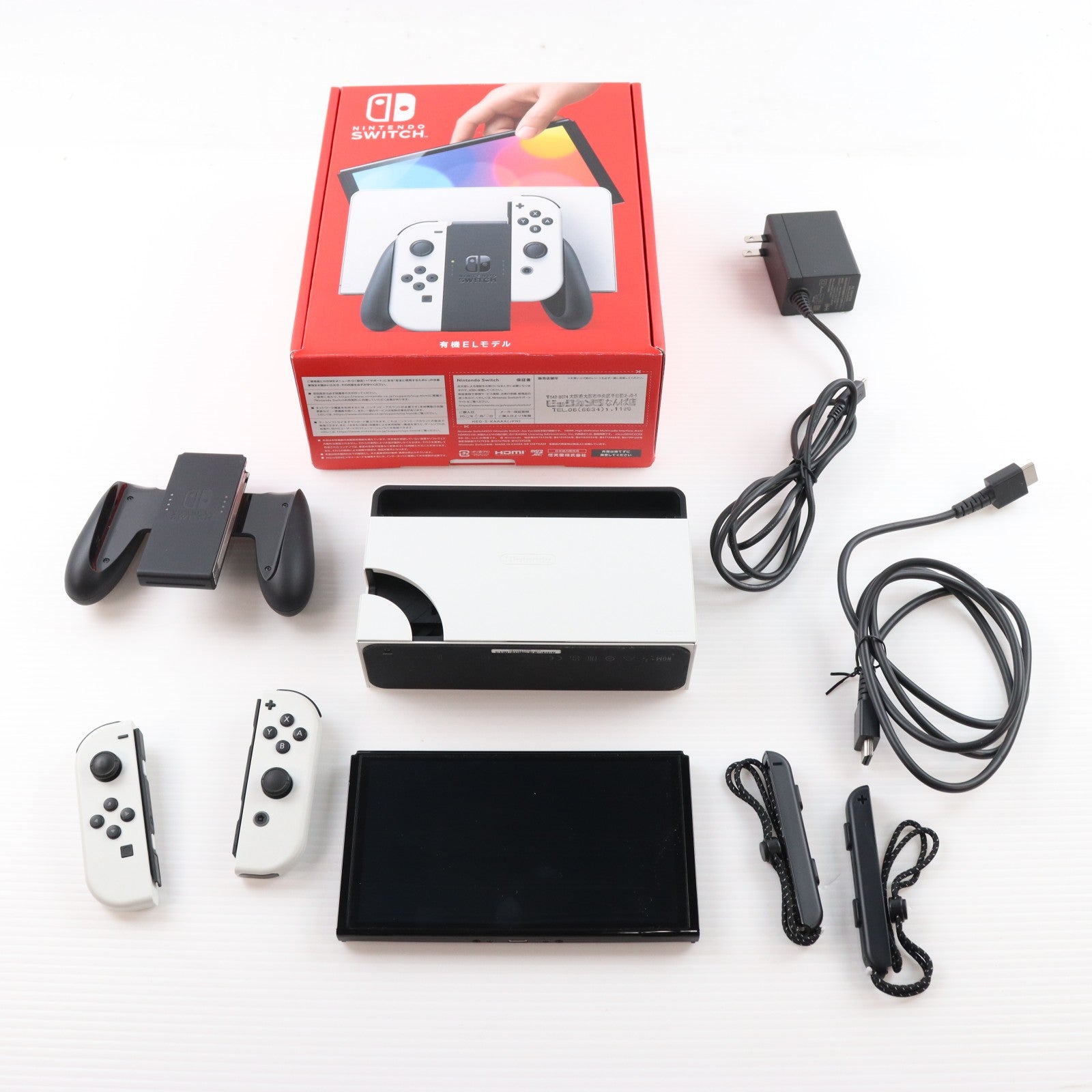 【中古即納】[Switch] (本体) Nintendo Switch(ニンテンドースイッチ) 有機ELモデル Joy-Con(L)/(R) ホワイト 任天堂(HEG-S-KAAAA)(20211008)