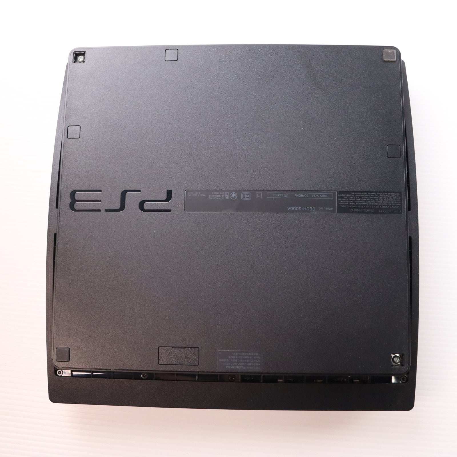 【中古即納】[PS3] (本体) PlayStation 3(プレイステーション3) チャコール・ブラック HDD160GB SCE(CECH-3000A)(20110731)