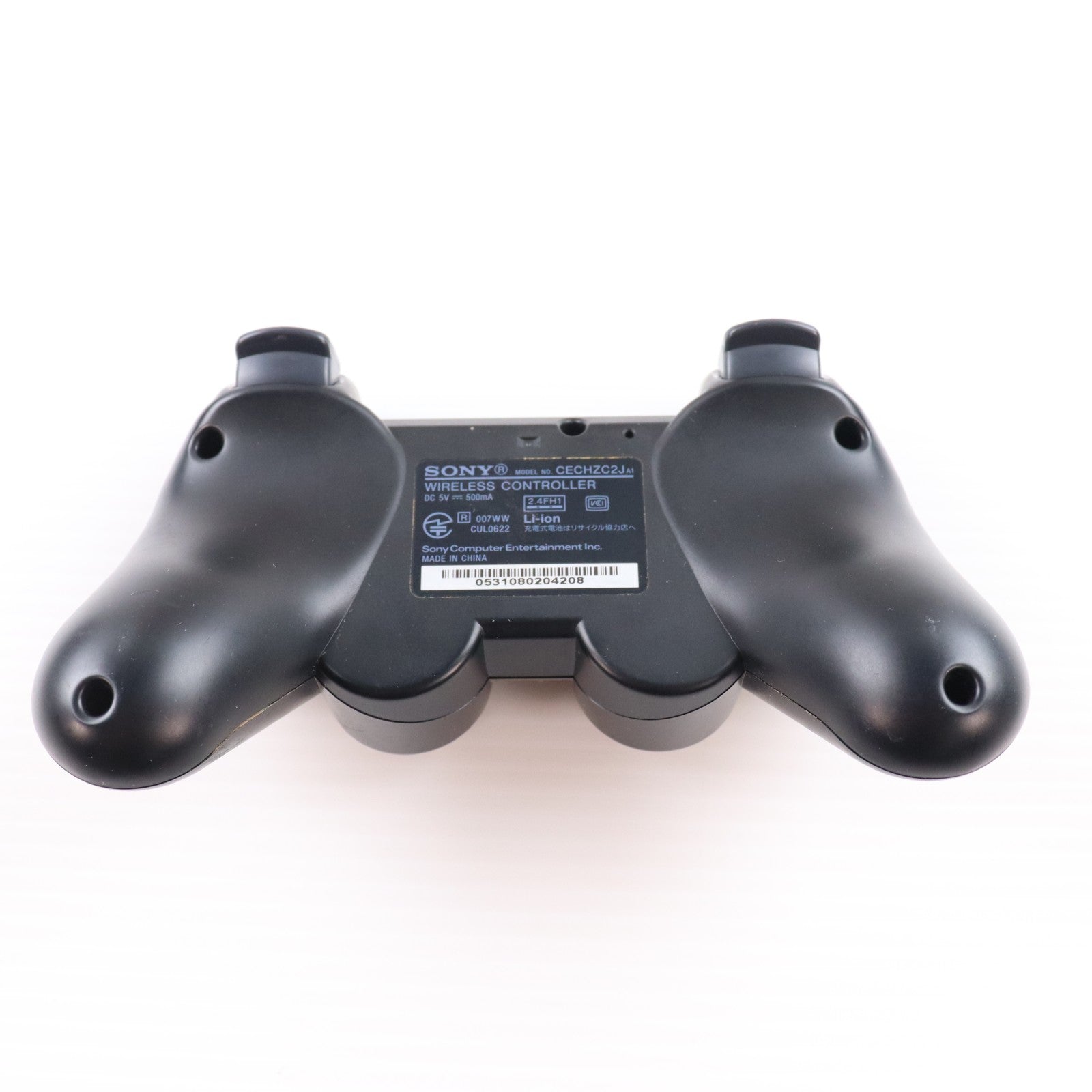 【中古即納】[PS3] (本体) PlayStation 3(プレイステーション3) チャコール・ブラック HDD160GB SCE(CECH-3000A)(20110731)