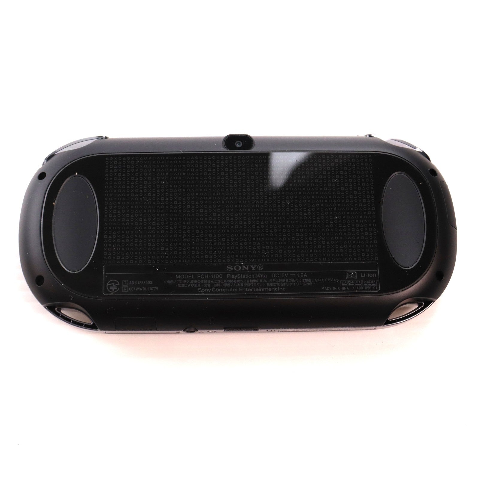 【中古即納】[PSVita] (本体) PlayStation Vita(プレイステーション ヴィータ) 3G/Wi-Fiモデル Play!Game Pack(プレイゲームパック) SCE(PCHJ-10012)(20131031)