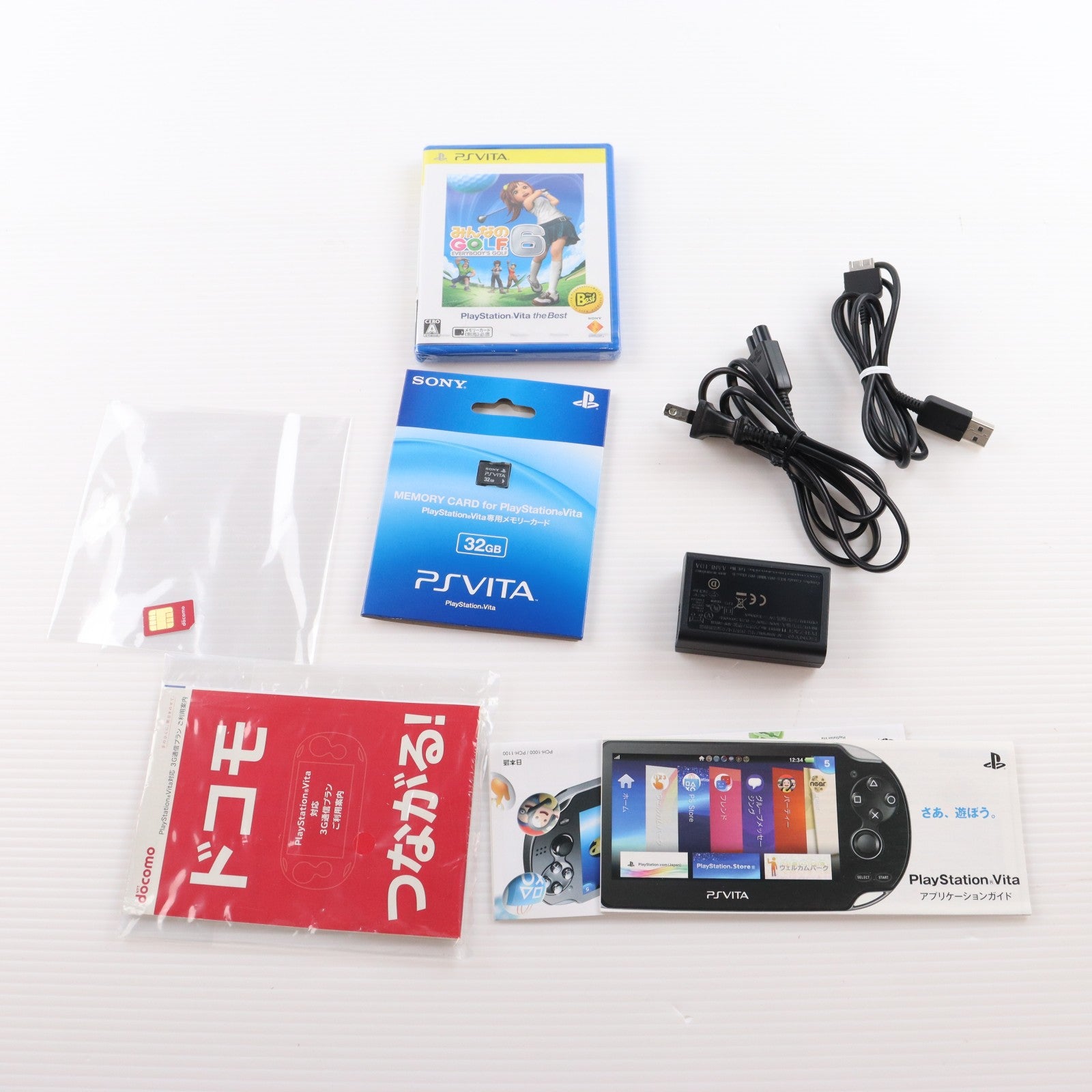 【中古即納】[PSVita] (本体) PlayStation Vita(プレイステーション ヴィータ) 3G/Wi-Fiモデル Play!Game Pack(プレイゲームパック) SCE(PCHJ-10012)(20131031)