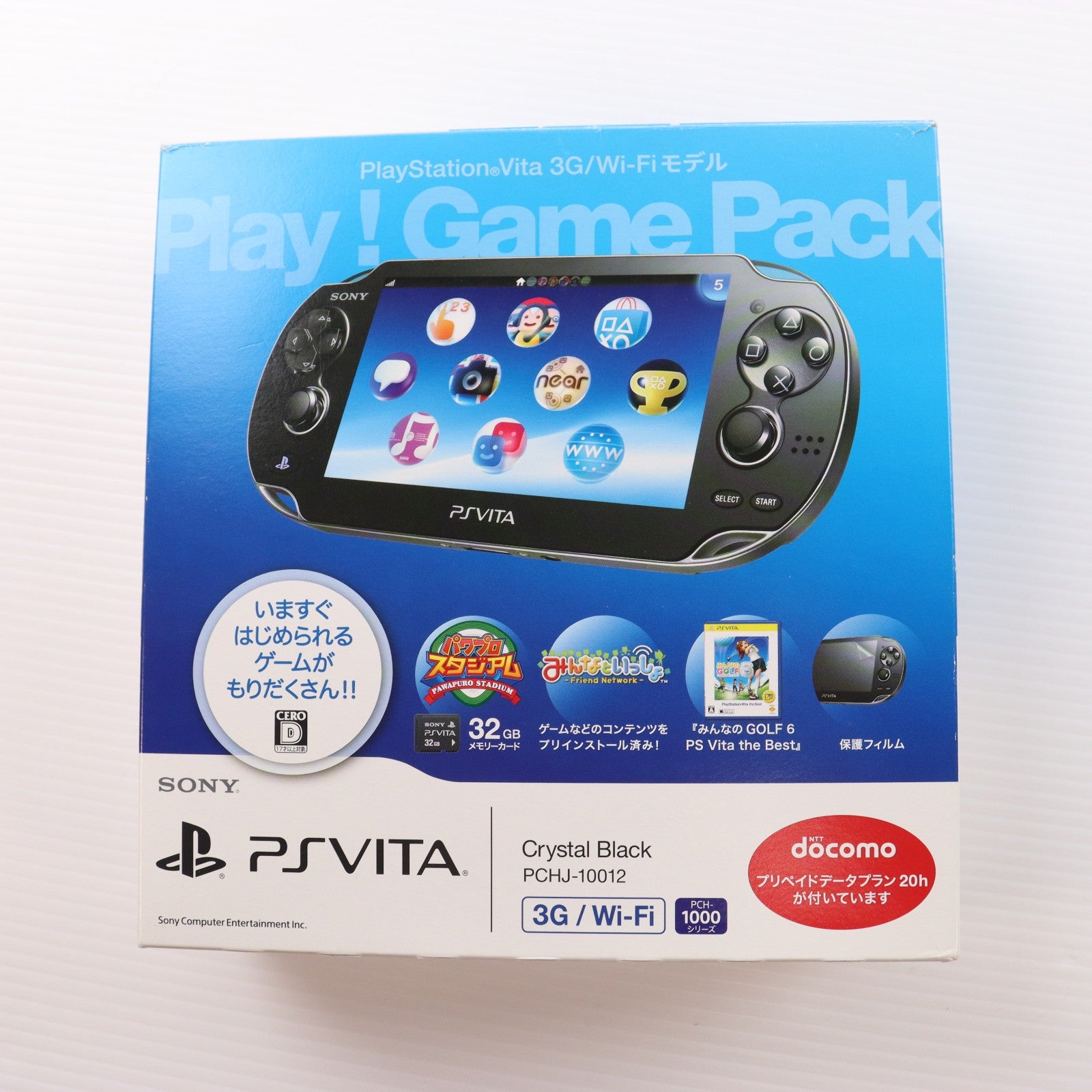 【中古即納】[PSVita] (本体) PlayStation Vita(プレイステーション ヴィータ) 3G/Wi-Fiモデル Play!Game Pack(プレイゲームパック) SCE(PCHJ-10012)(20131031)