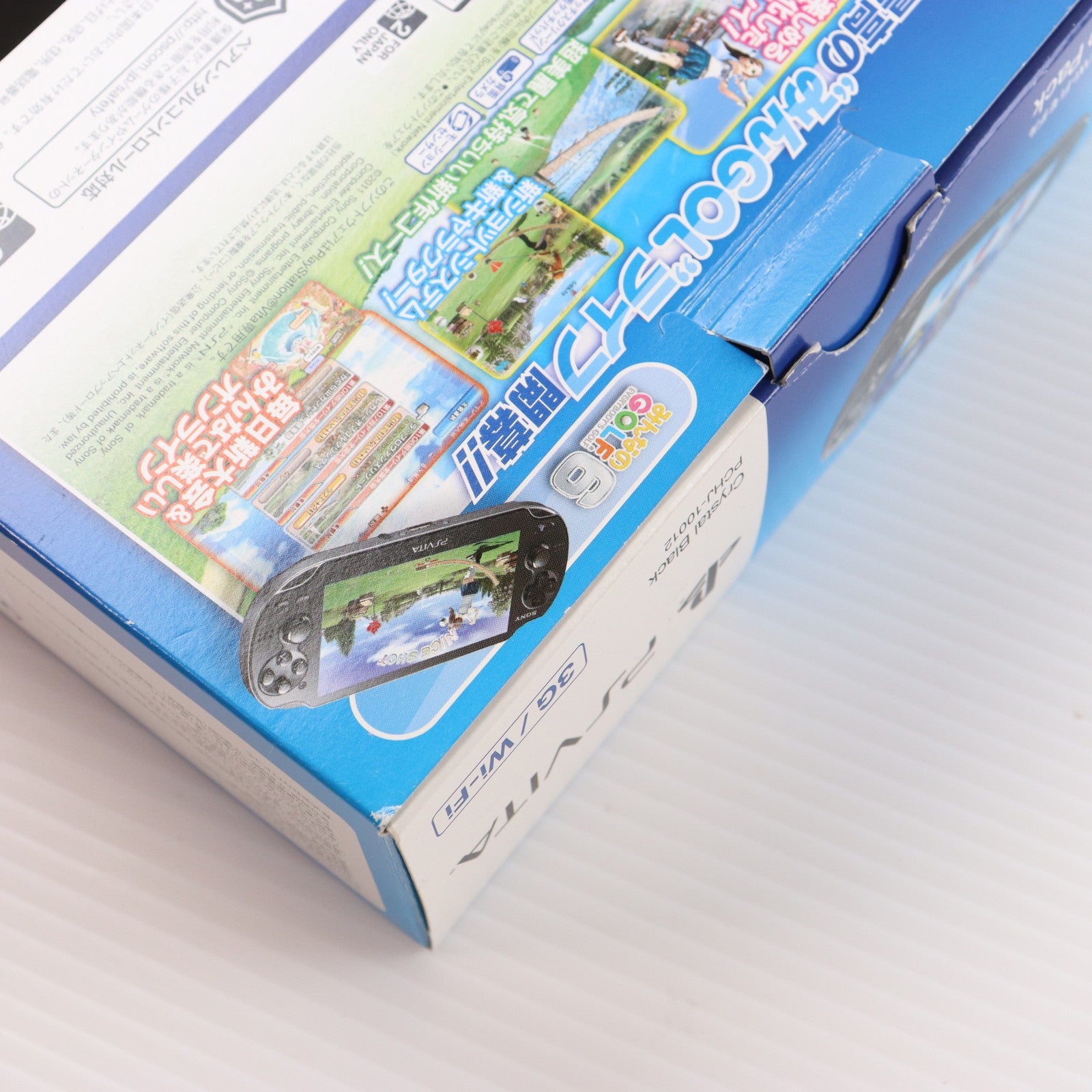 【中古即納】[PSVita] (本体) PlayStation Vita(プレイステーション ヴィータ) 3G/Wi-Fiモデル Play!Game Pack(プレイゲームパック) SCE(PCHJ-10012)(20131031)