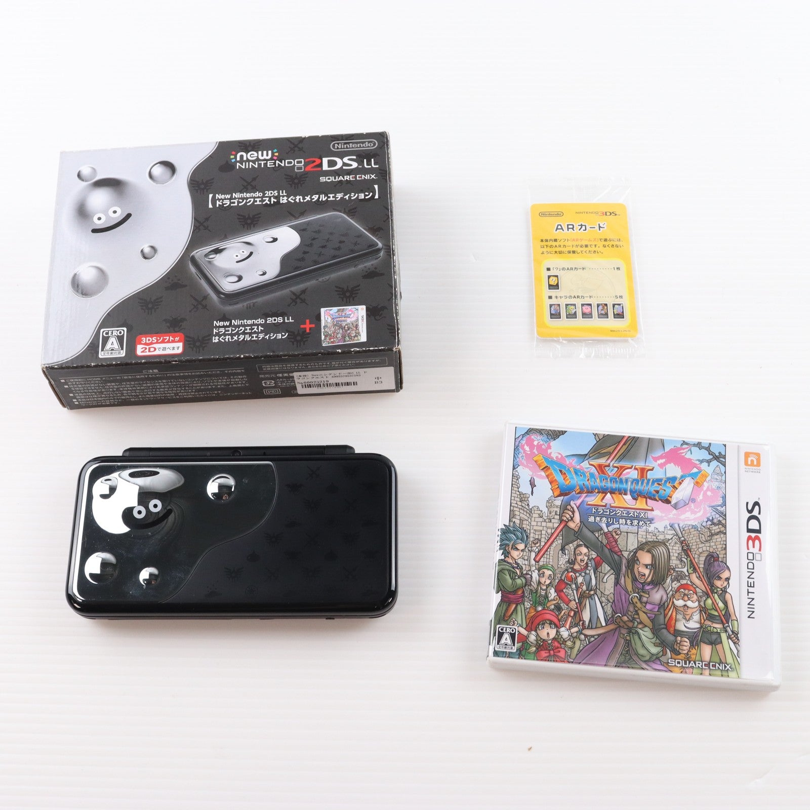 【中古即納】[3DS] (本体) Newニンテンドー2DS LL ドラゴンクエスト はぐれメタルエディション 任天堂(JAN-S-KBCA)(20170729)