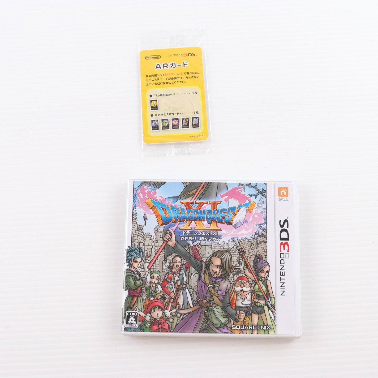 【中古即納】[3DS] (本体) Newニンテンドー2DS LL ドラゴンクエスト はぐれメタルエディション 任天堂(JAN-S-KBCA)(20170729)