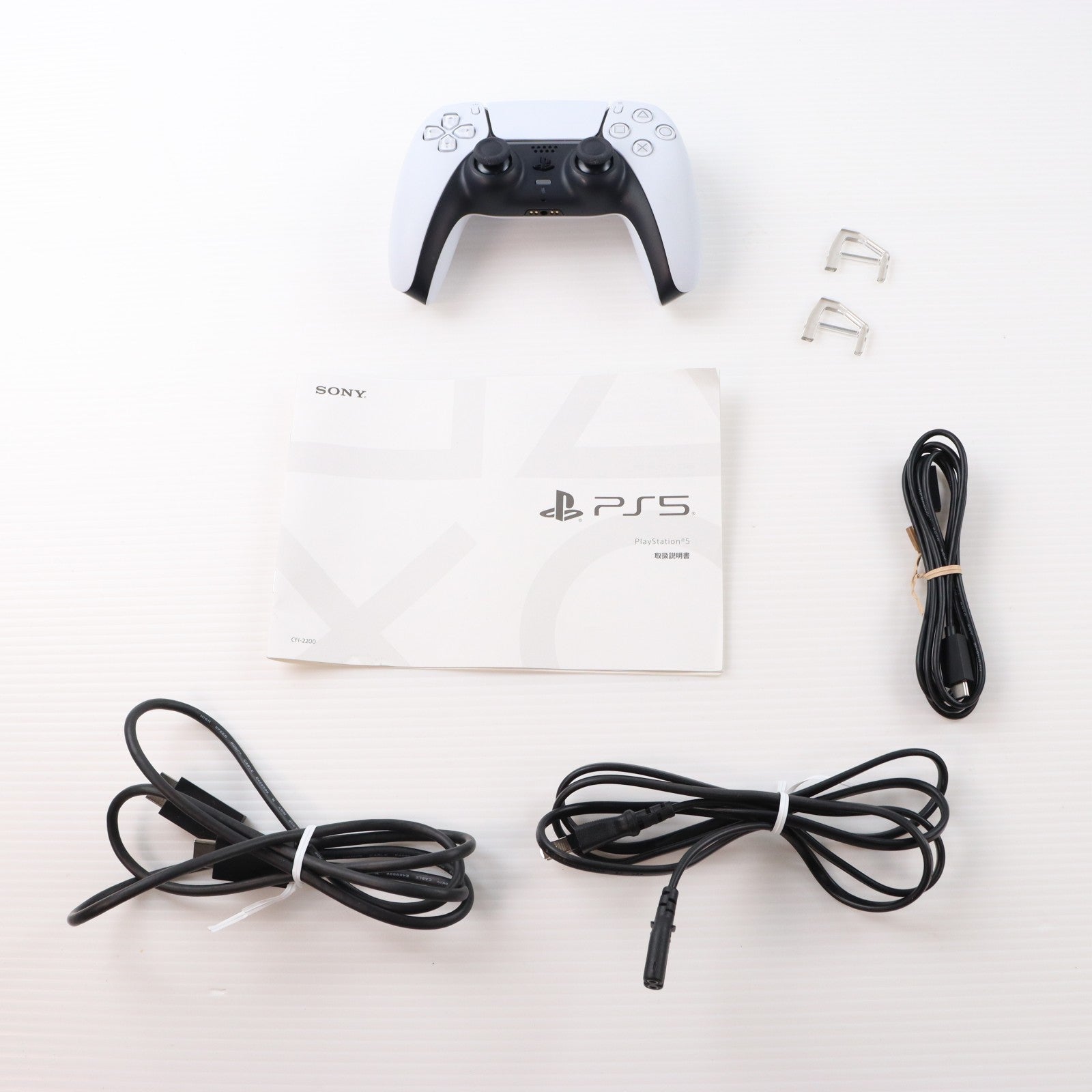 【中古即納】[PS5] (本体) PlayStation 5(プレイステーション5) デジタル・エディション 日本語専用(Console Language: Japanese only) SIE(CFI-2200B01)(20251121)