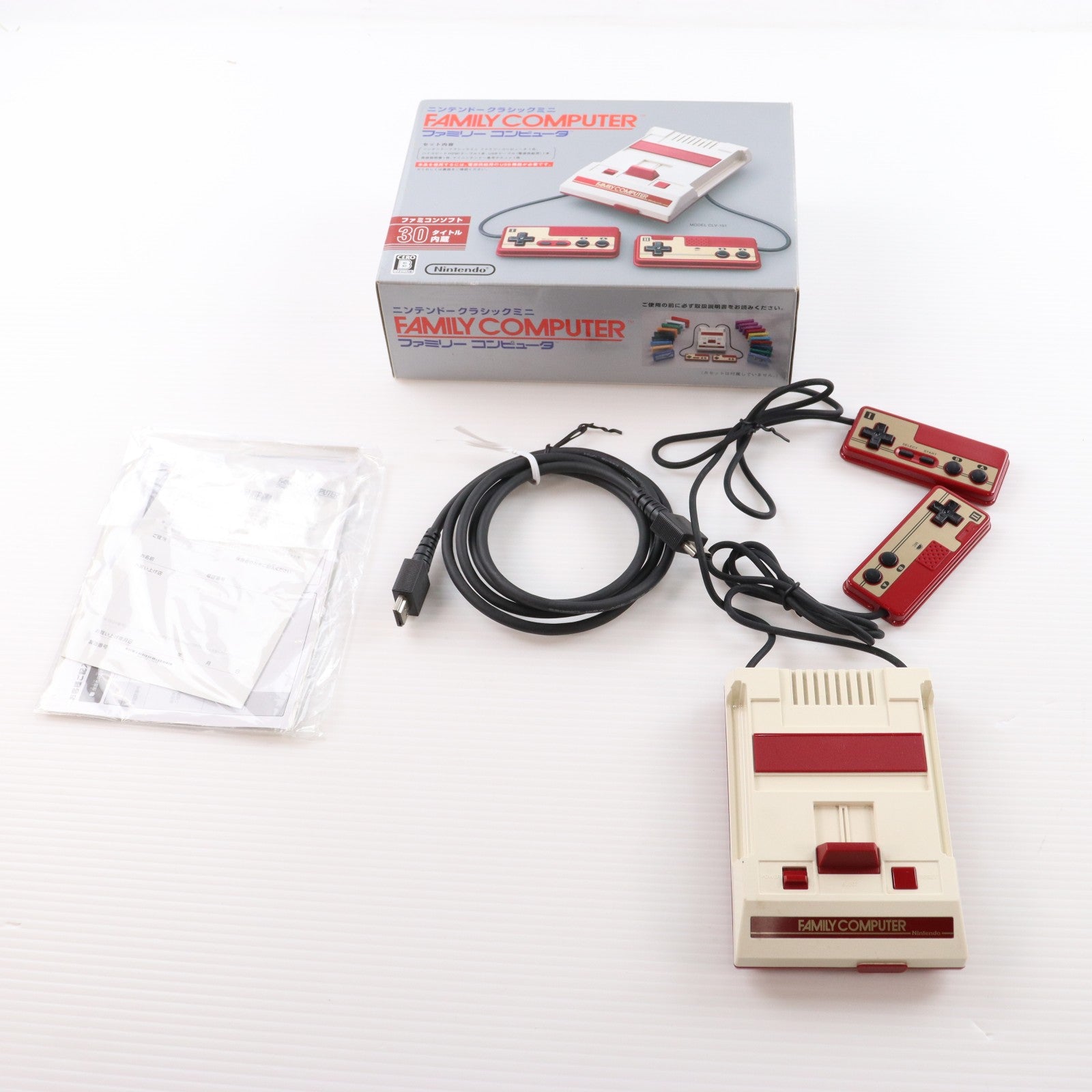 【中古即納】[FC] (本体) ニンテンドークラシックミニ ファミリーコンピュータ 任天堂(CLV-S-HVCC)(20161110)