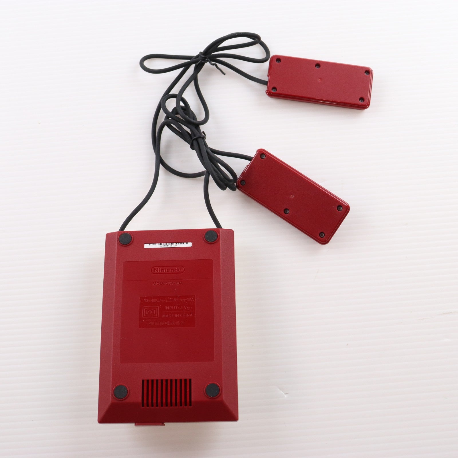 【中古即納】[FC] (本体) ニンテンドークラシックミニ ファミリーコンピュータ 任天堂(CLV-S-HVCC)(20161110)