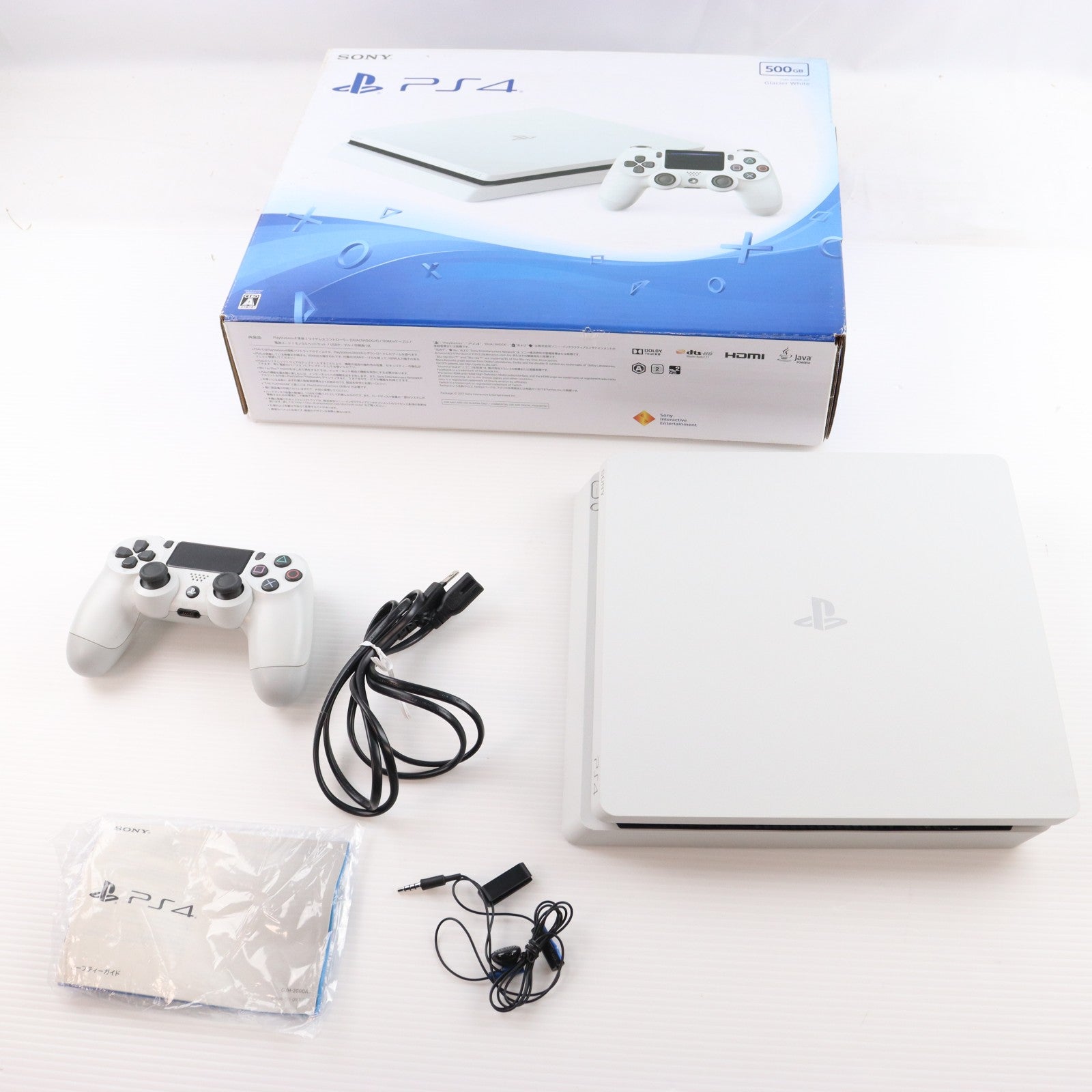 【中古即納】[PS4] (本体) PlayStation 4(プレイステーション4) グレイシャー・ホワイト 500GB SIE(CUH-2000AB02)(20170223)