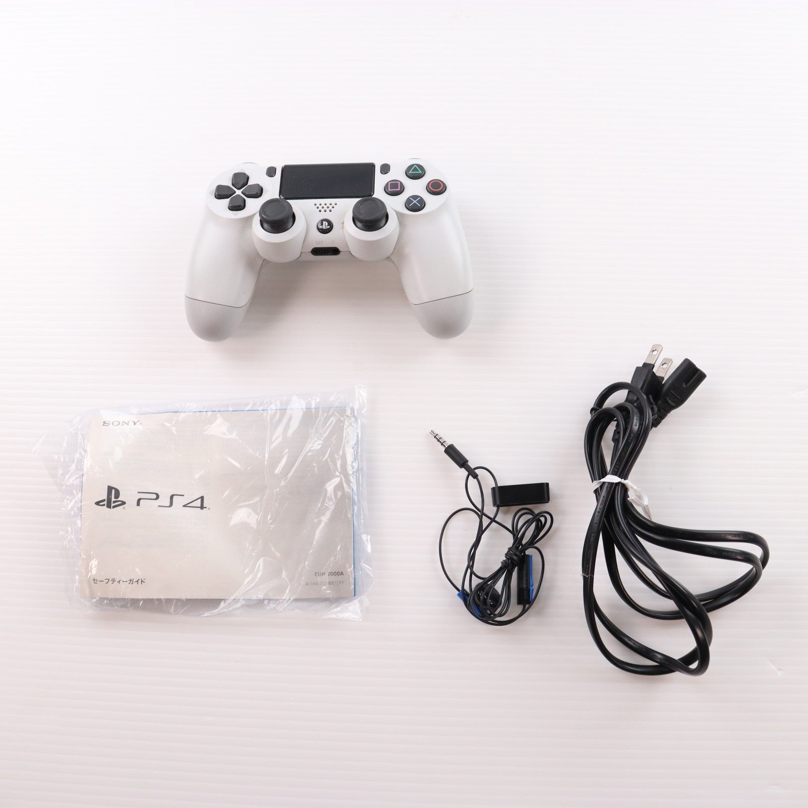 【中古即納】[PS4] (本体) PlayStation 4(プレイステーション4) グレイシャー・ホワイト 500GB SIE(CUH-2000AB02)(20170223)