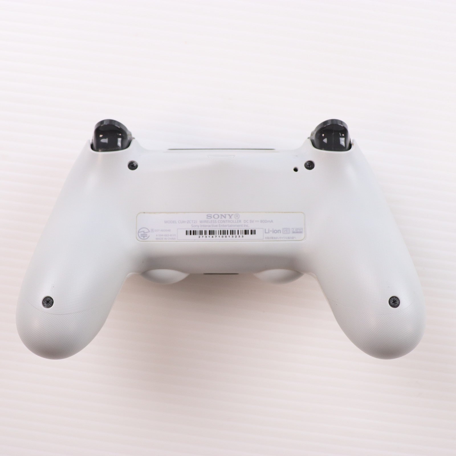 【中古即納】[PS4] (本体) PlayStation 4(プレイステーション4) グレイシャー・ホワイト 500GB SIE(CUH-2000AB02)(20170223)