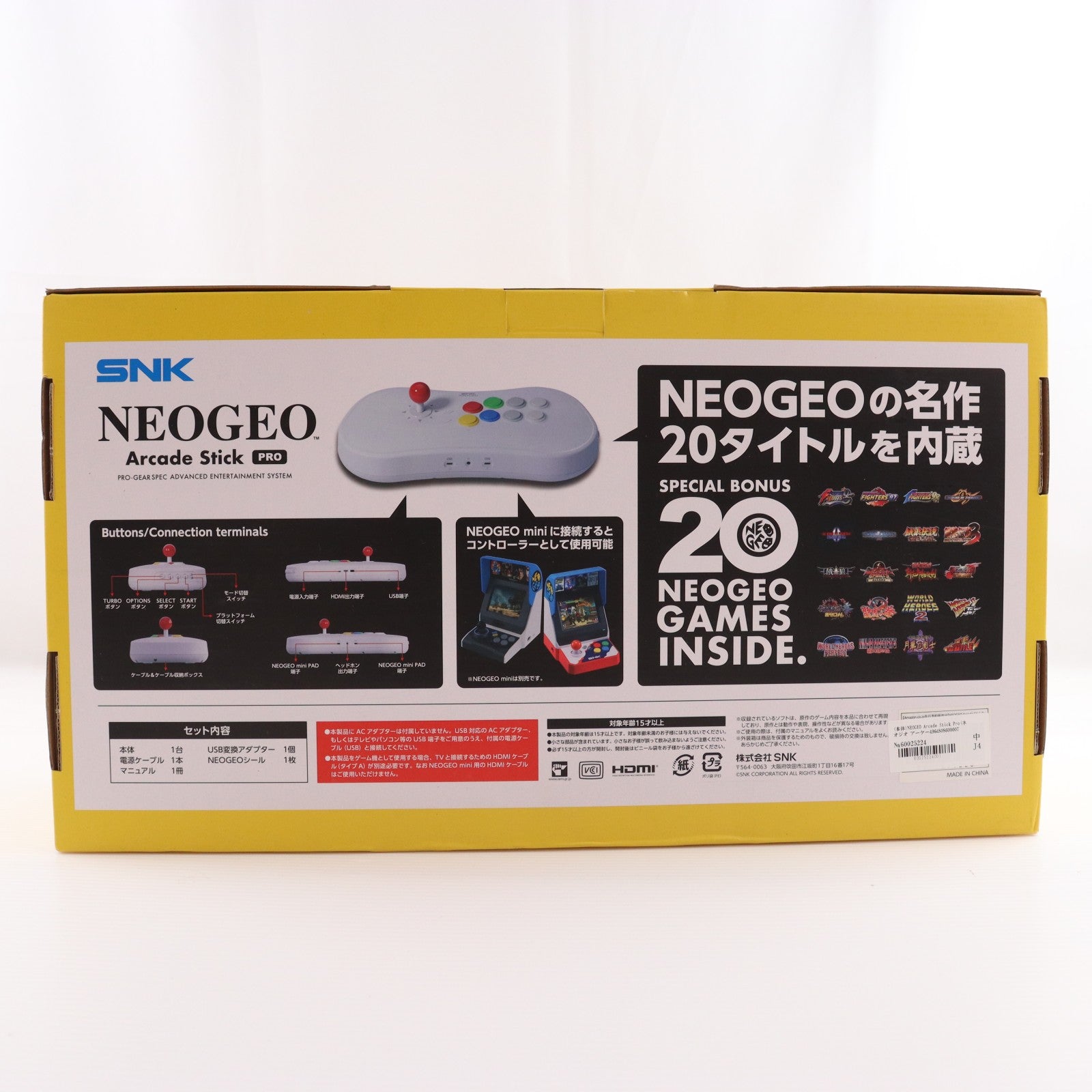 【中古即納】[NG] (本体) NEOGEO Arcade Stick Pro(ネオジオ アーケードスティックプロ) SNK(エスエヌケイ)(GM1D1X1900)(20191111)