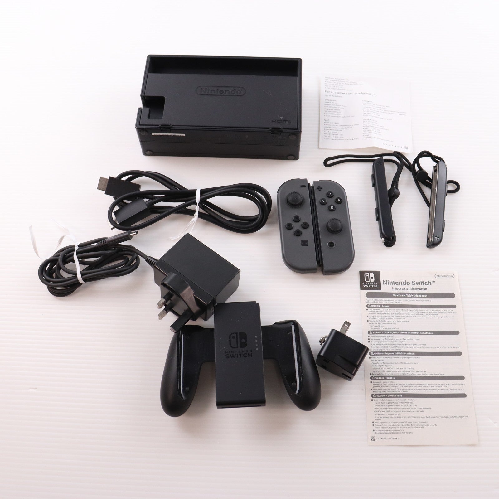 【中古即納】[Switch] (本体) Nintendo Switch(ニンテンドースイッチ) EU版 Joy-Con(L)/(R) グレー 任天堂(HAC-S-KAAAA(EUR))(20170303)