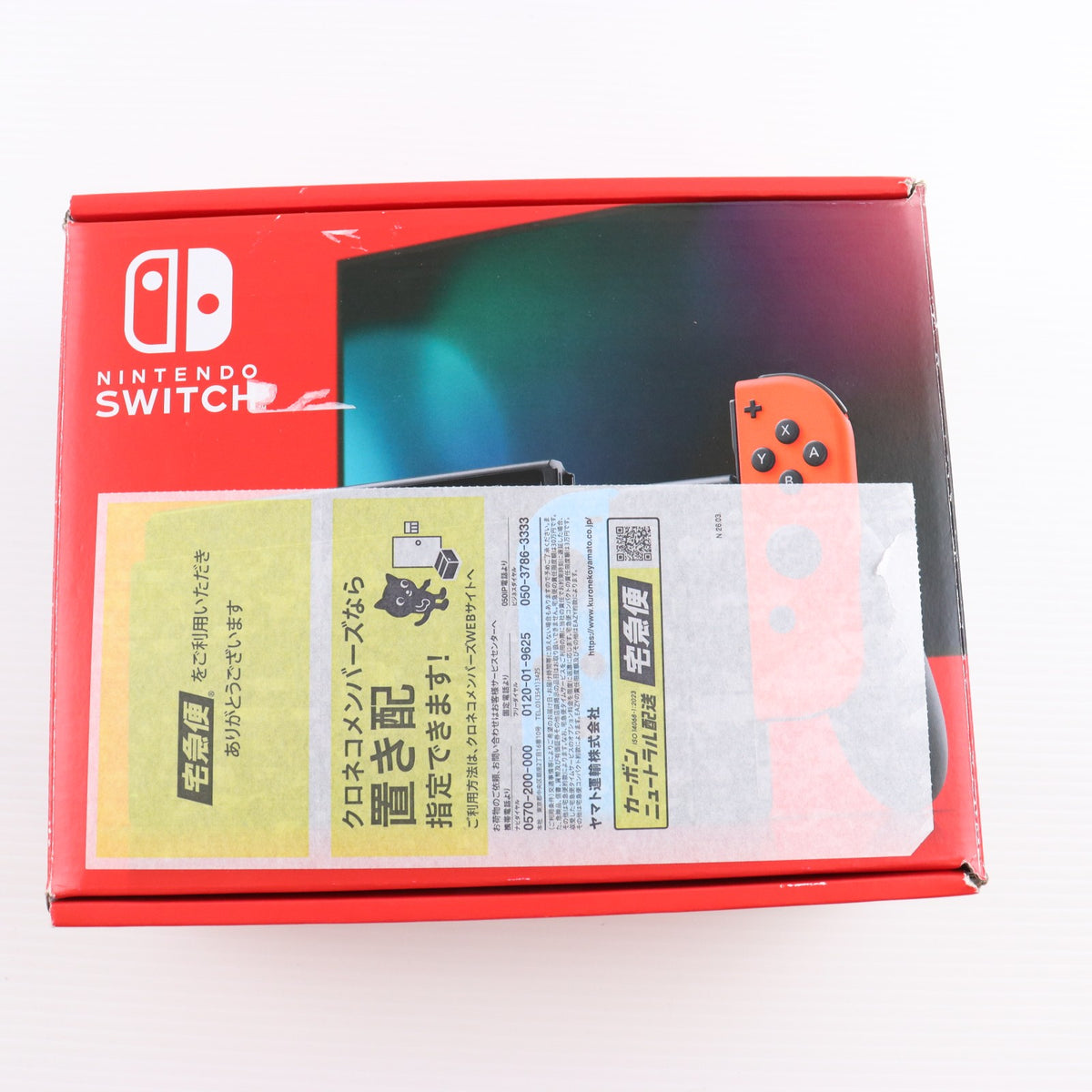 【中古即納】[Switch] (本体) Nintendo Switch(ニンテンドースイッチ) Joy-Con(L) ネオンブルー/R ネオンレッド 任天堂(HAD-S-KABAH)(20190830)