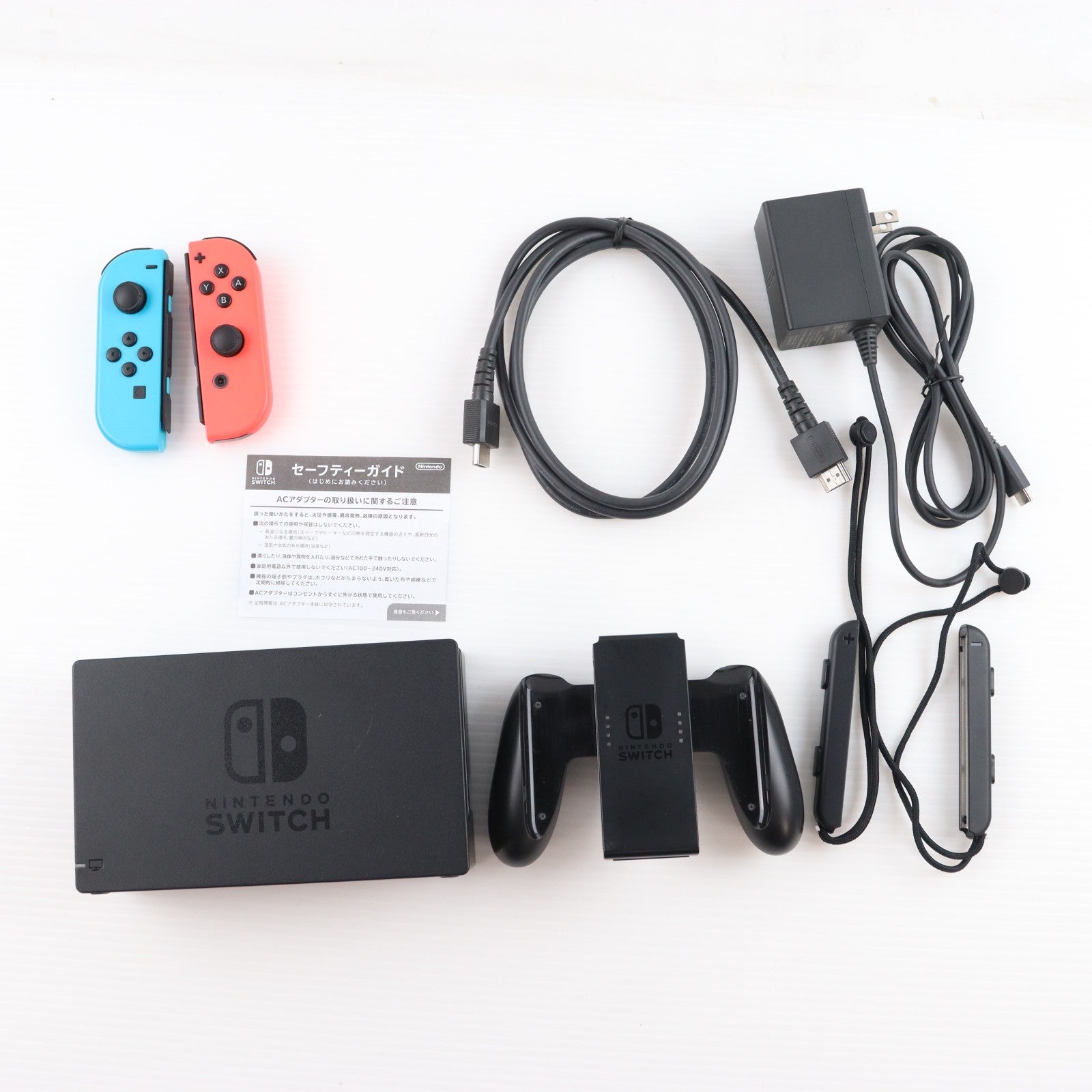 【中古即納】[Switch] (本体) Nintendo Switch(ニンテンドースイッチ) Joy-Con(L) ネオンブルー/(R) ネオンレッド 任天堂(HAD-S-KABAA)(20190830)