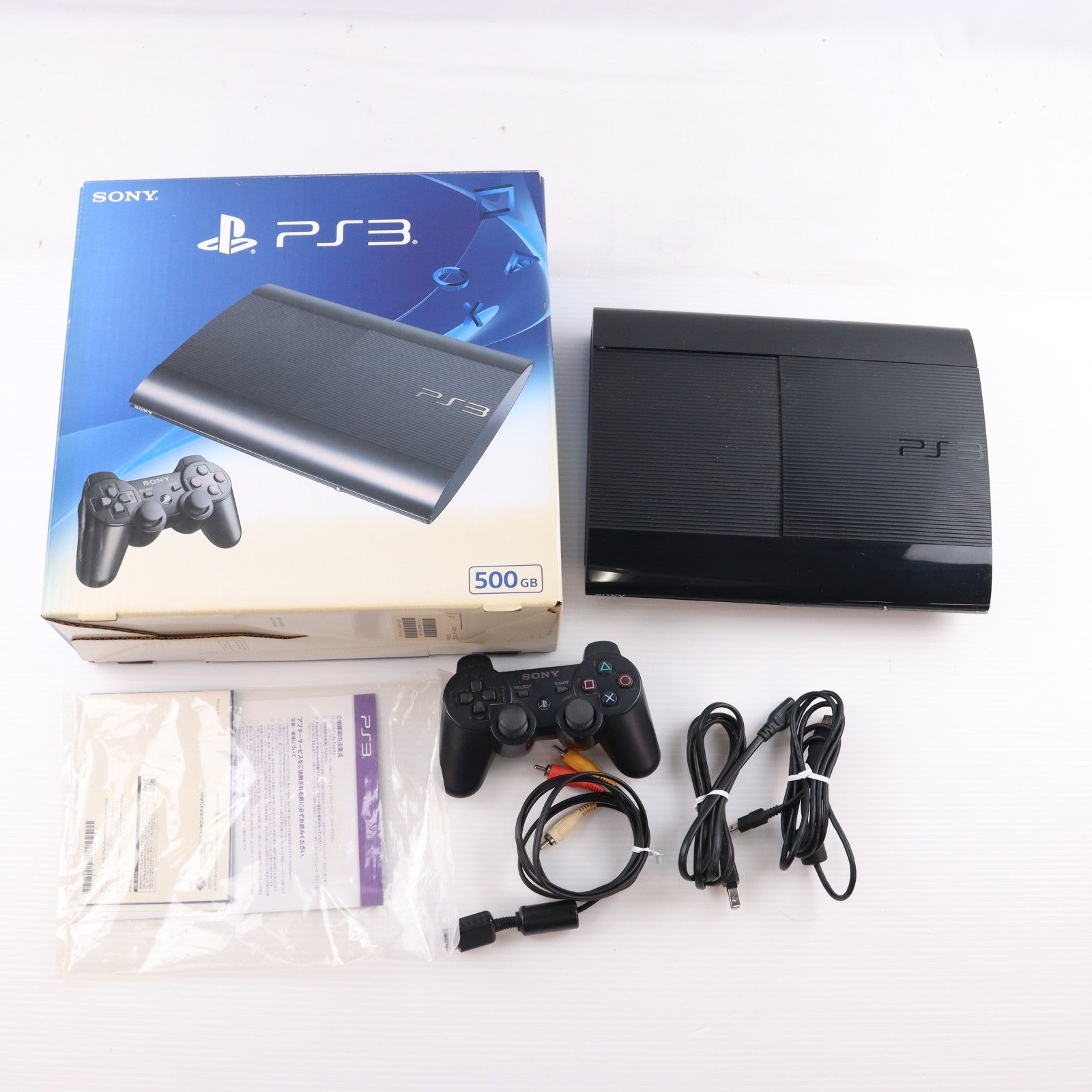 【中古即納】[PS3] (本体) PlayStation 3(プレイステーション3) チャコール・ブラック HDD500GB SCE(CECH-4300C)(20140828)