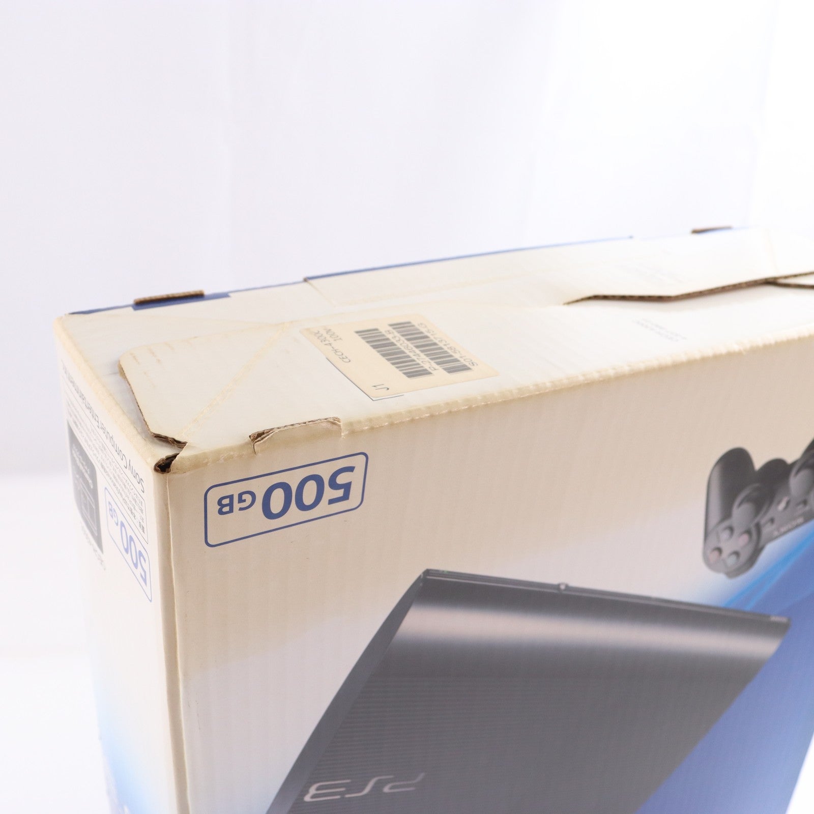 【中古即納】[PS3] (本体) PlayStation 3(プレイステーション3) チャコール・ブラック HDD500GB SCE(CECH-4300C)(20140828)