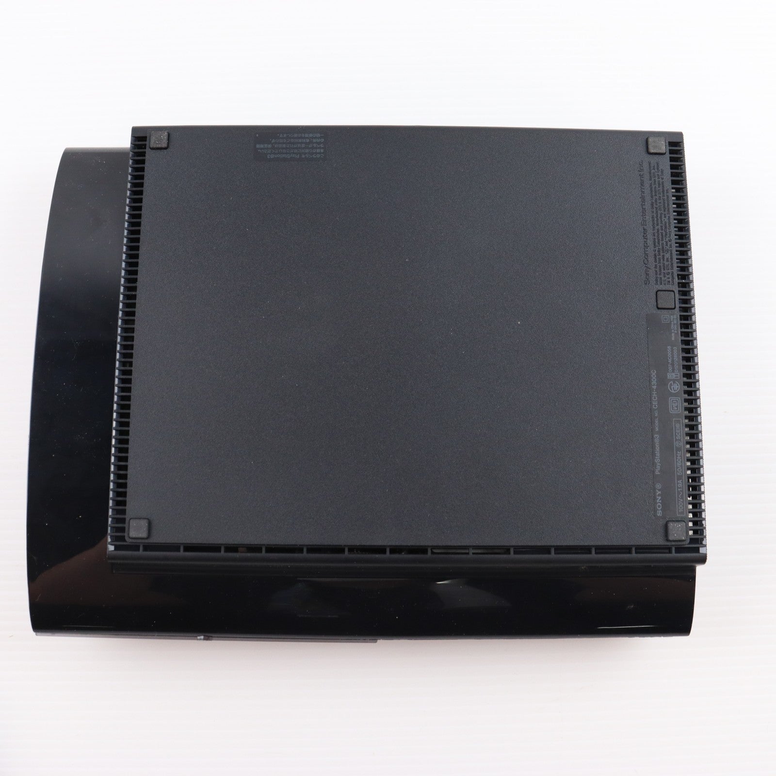 【中古即納】[PS3] (本体) PlayStation 3(プレイステーション3) チャコール・ブラック HDD500GB SCE(CECH-4300C)(20140828)