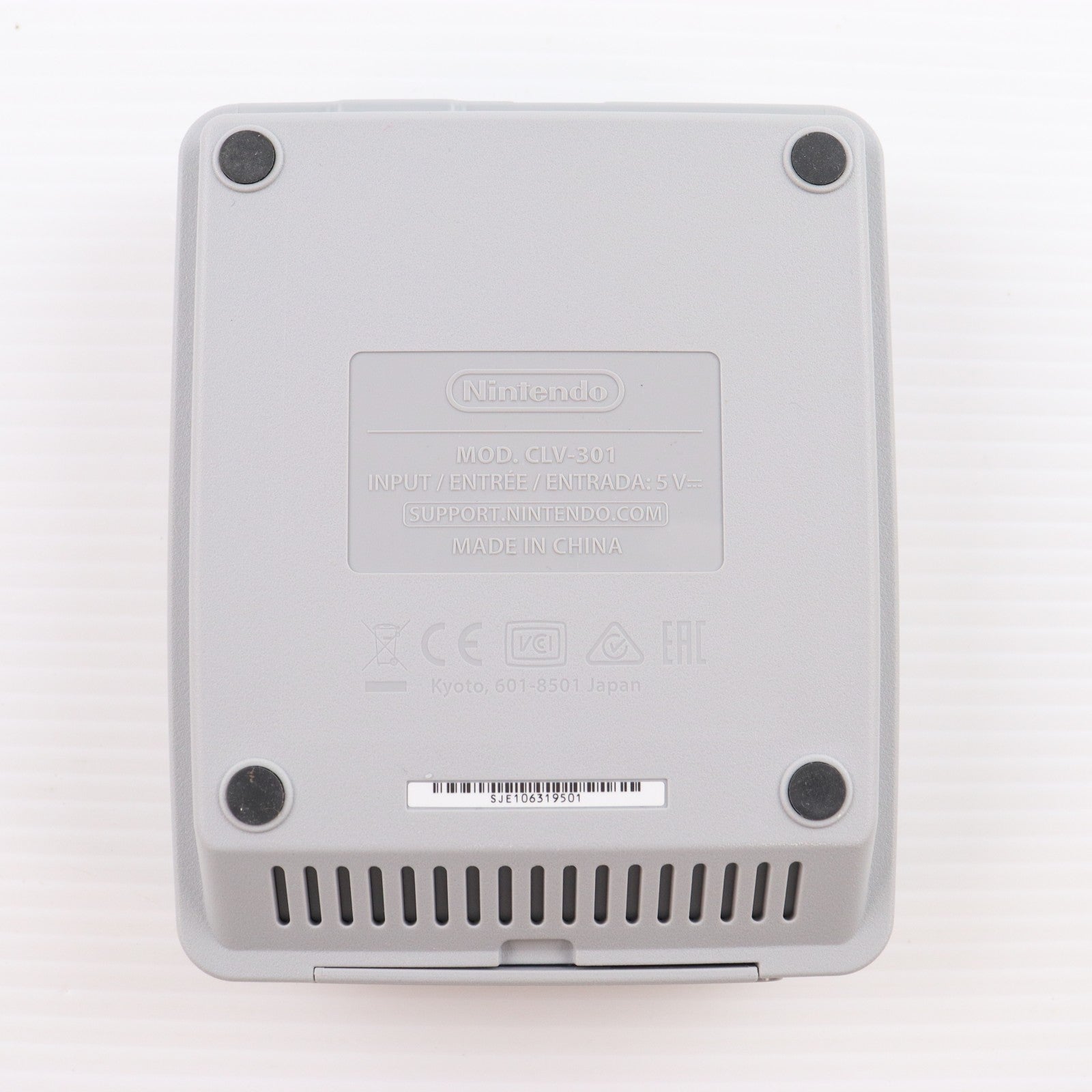 【中古即納】[SFC] (本体) ニンテンドークラシックミニ スーパーファミコン 任天堂(CLV-S-SHVF)(20171005)