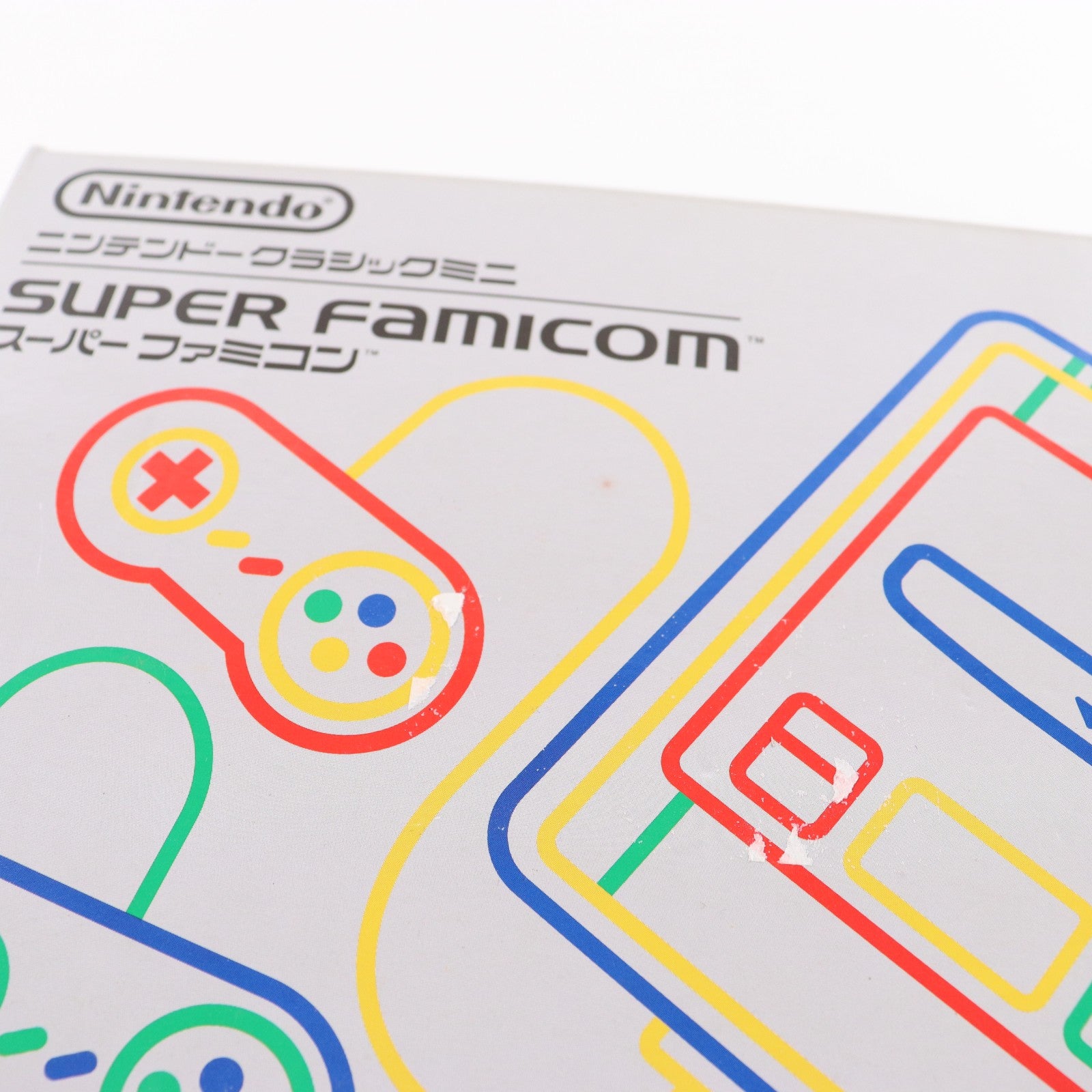 【中古即納】[SFC] (本体) ニンテンドークラシックミニ スーパーファミコン 任天堂(CLV-S-SHVF)(20171005)