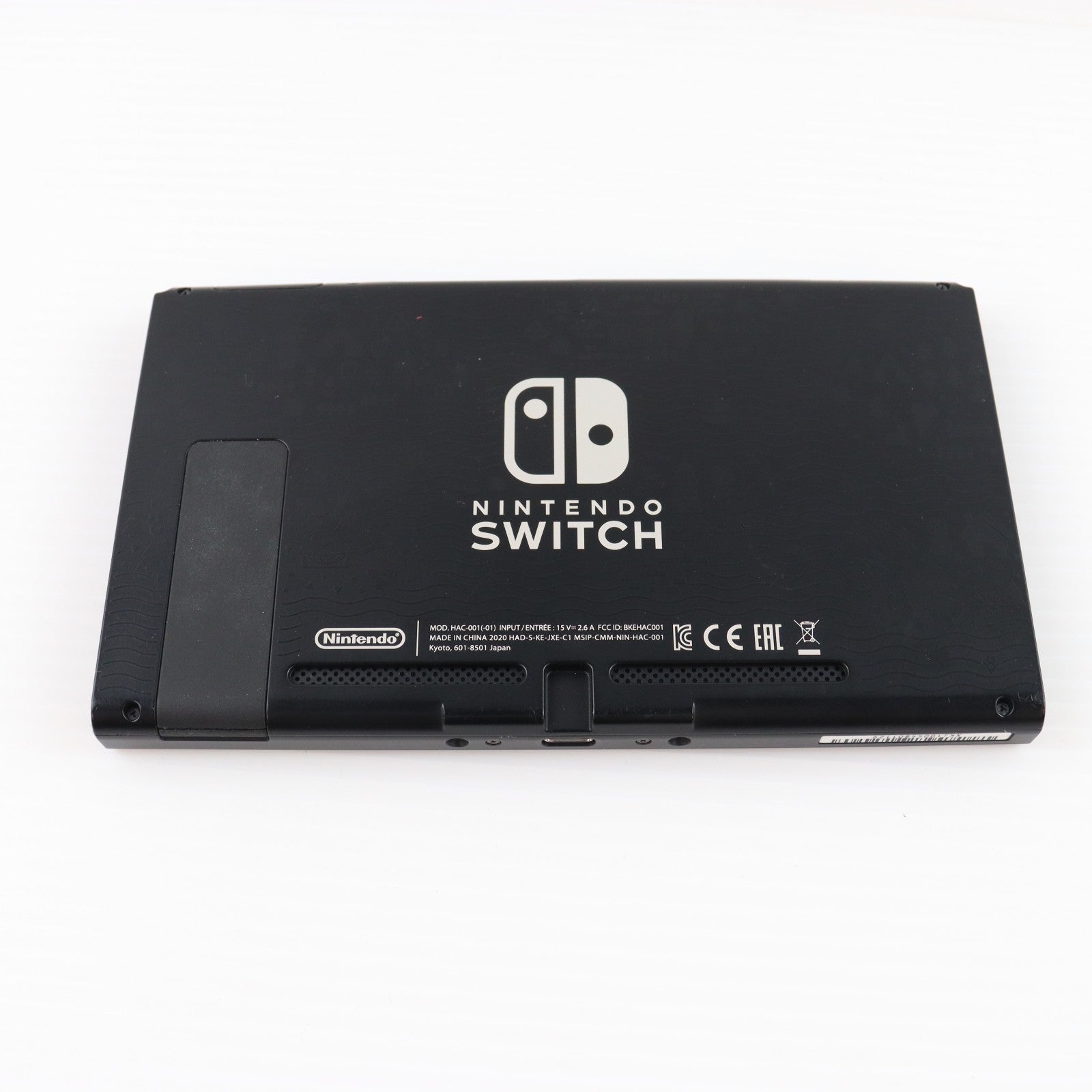【中古即納】[Switch] (本体)(ソフト無し) Nintendo Switch(ニンテンドースイッチ) あつまれ どうぶつの森セット 任天堂(HAD-S-KEAGC)(20200320)