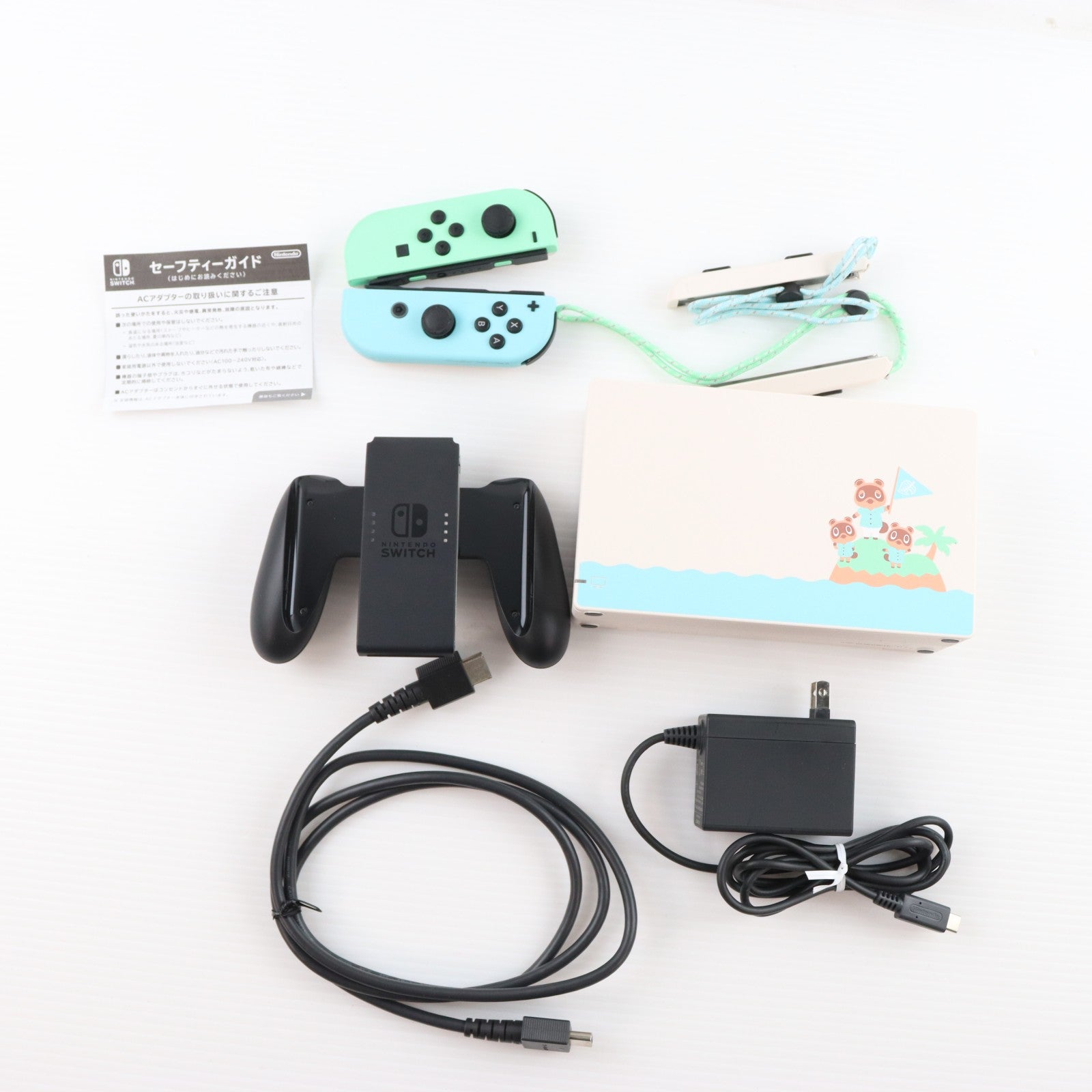 【中古即納】[Switch] (本体)(ソフト無し) Nintendo Switch(ニンテンドースイッチ) あつまれ どうぶつの森セット 任天堂(HAD-S-KEAGC)(20200320)