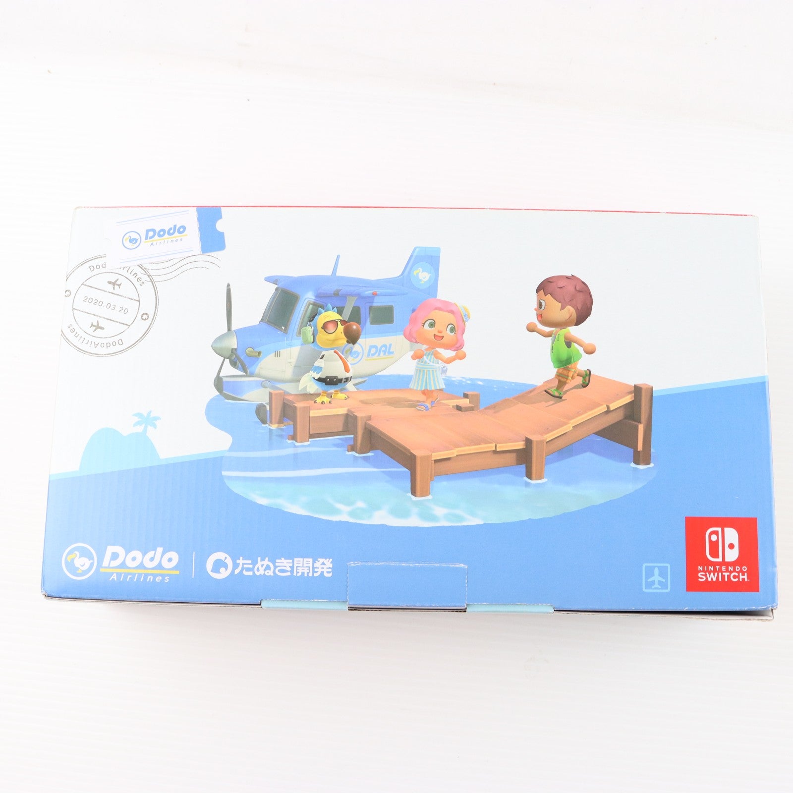 【中古即納】[Switch] (本体)(ソフト無し) Nintendo Switch(ニンテンドースイッチ) あつまれ どうぶつの森セット 任天堂(HAD-S-KEAGC)(20200320)