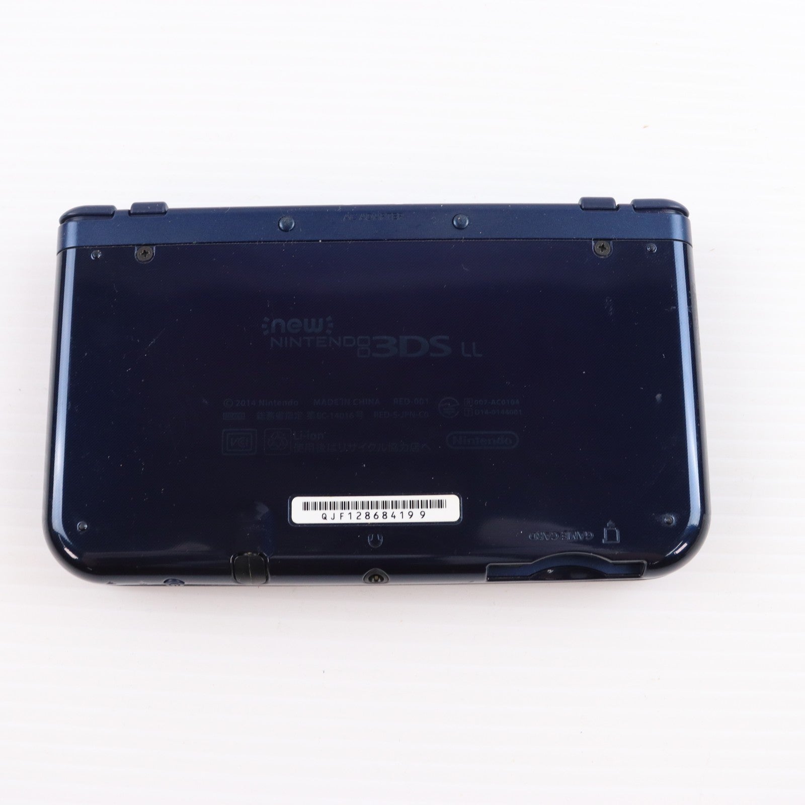 【中古即納】[3DS] (本体) Newニンテンドー3DS LL メタリックブルー 任天堂(RED-S-BAAA)(20141011)