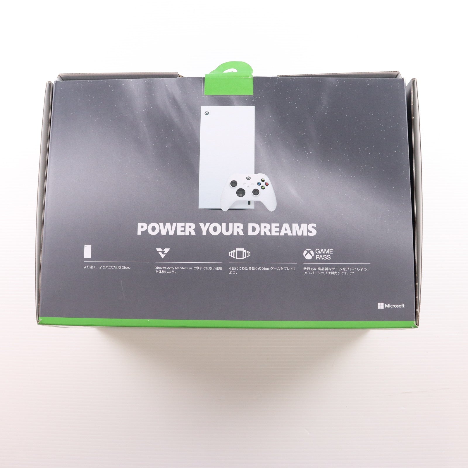 【中古即納】[XboxX/S] (本体) Xbox Series X 1TB デジタルエディション 日本マイクロソフト(EP2-00708)(20241015)