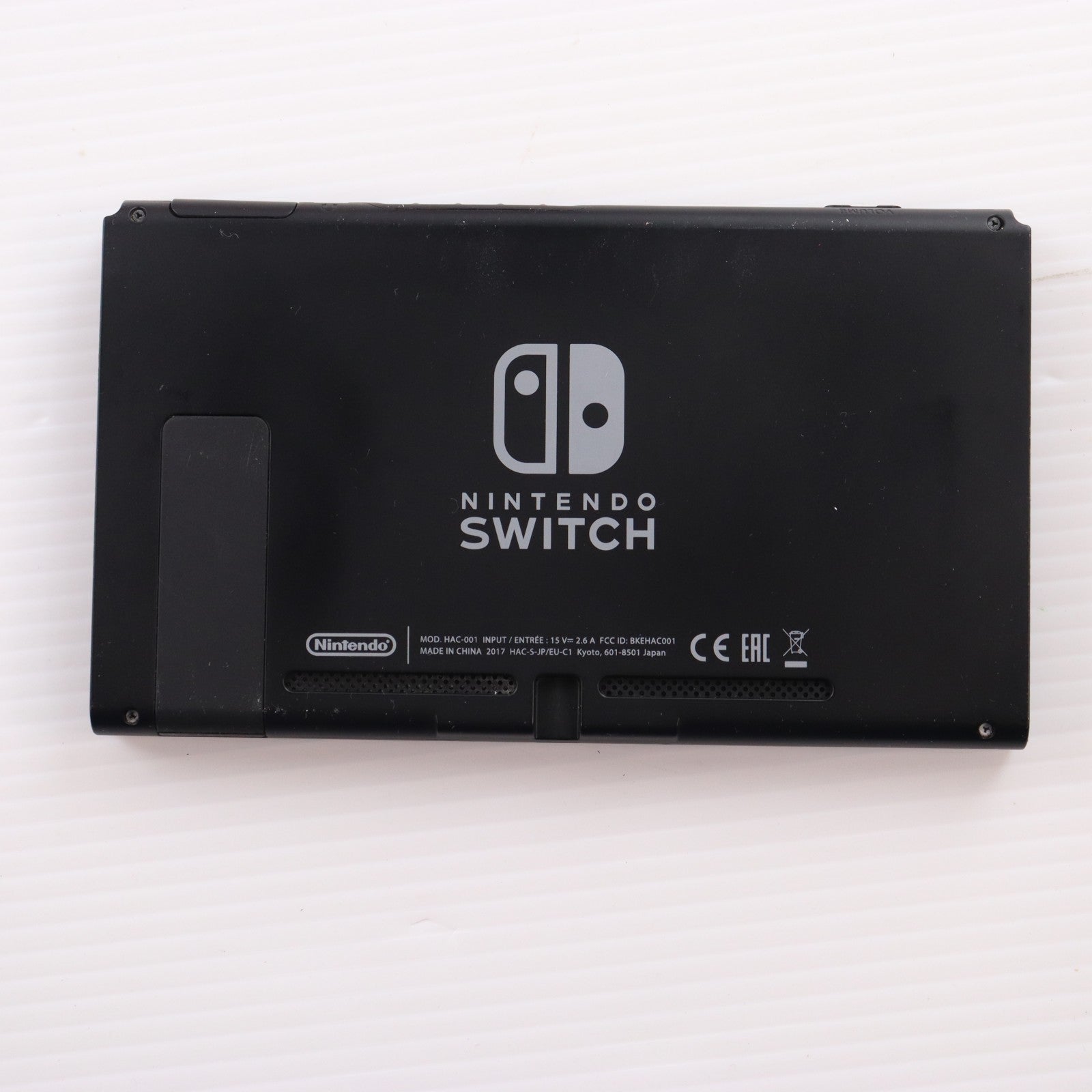 【中古即納】[Switch] (本体) マイニンテンドーストア限定 Nintendo Switchカスタマイズ Joy-Con(L)/R グレー Joy-Conストラップ ブラック 任天堂(HAC-S-KAAAA)(20170303)