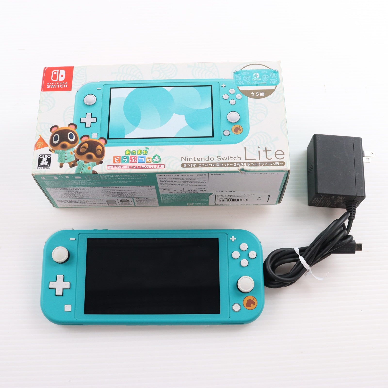 【中古即納】[Switch] (本体) Nintendo Switch Lite(ニンテンドースイッチライト) あつまれ どうぶつの森セット ～まめきち&つぶきちアロハ柄～ 任天堂(HDH-S-BCZGB)(20231103)