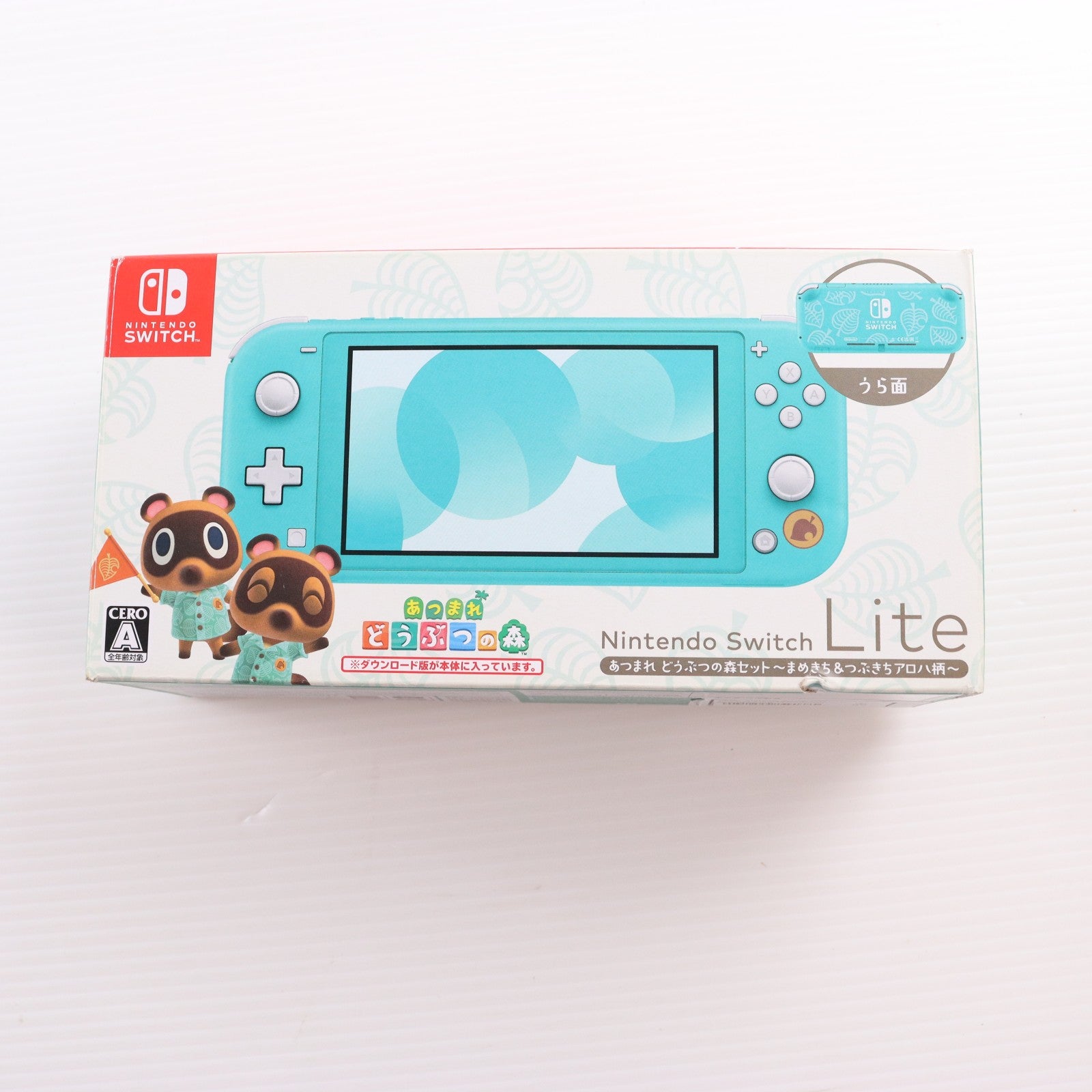 【中古即納】[Switch] (本体) Nintendo Switch Lite(ニンテンドースイッチライト) あつまれ どうぶつの森セット ～まめきち&つぶきちアロハ柄～ 任天堂(HDH-S-BCZGB)(20231103)