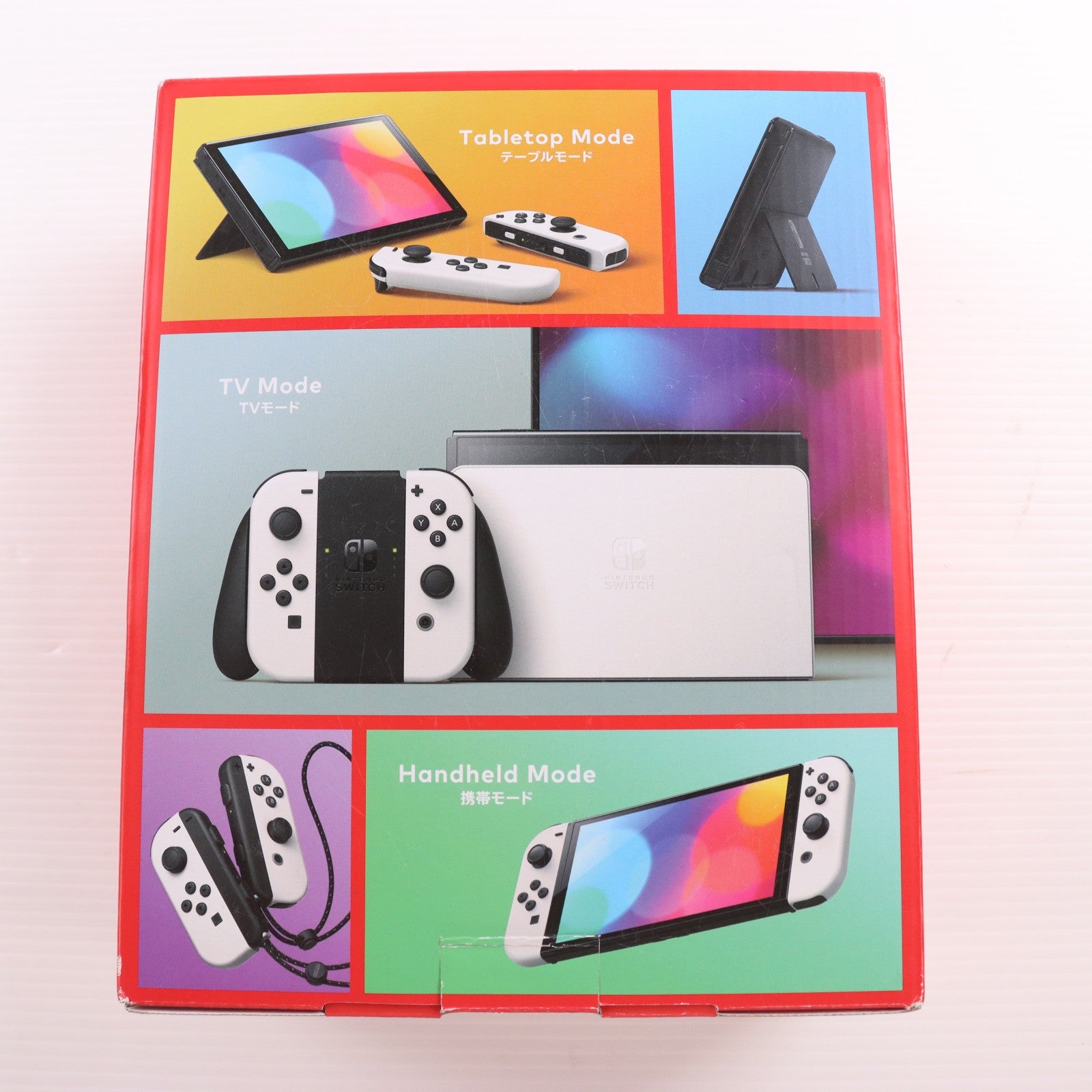【中古即納】[Switch] (本体) Nintendo Switch(ニンテンドースイッチ) 有機ELモデル Joy-Con(L)/(R) ホワイト 任天堂(HEG-S-KAAAA)(20211008)
