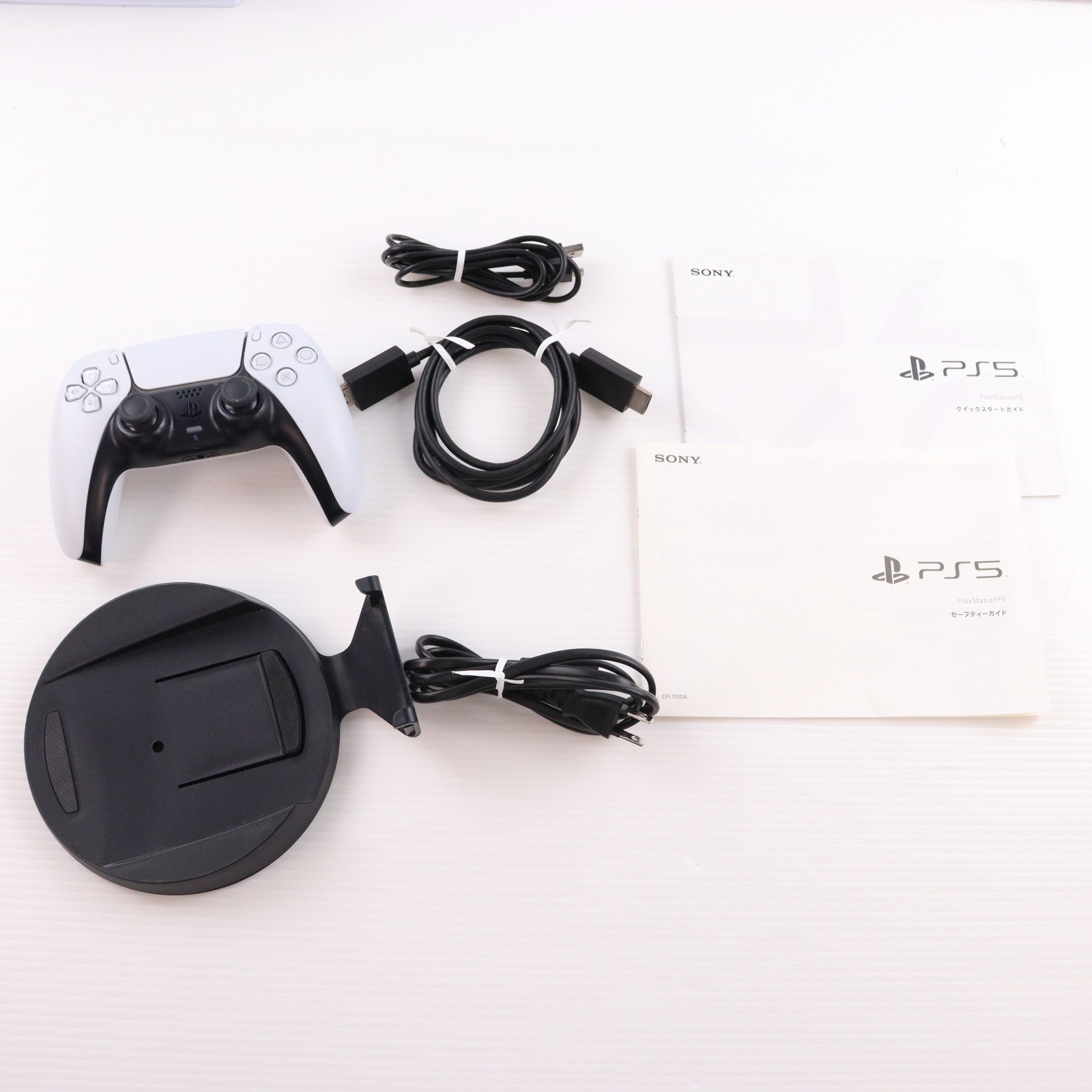 【中古即納】[PS5] (本体) PlayStation 5(プレイステーション5) SIE(CFI-1100A01)(20210824)