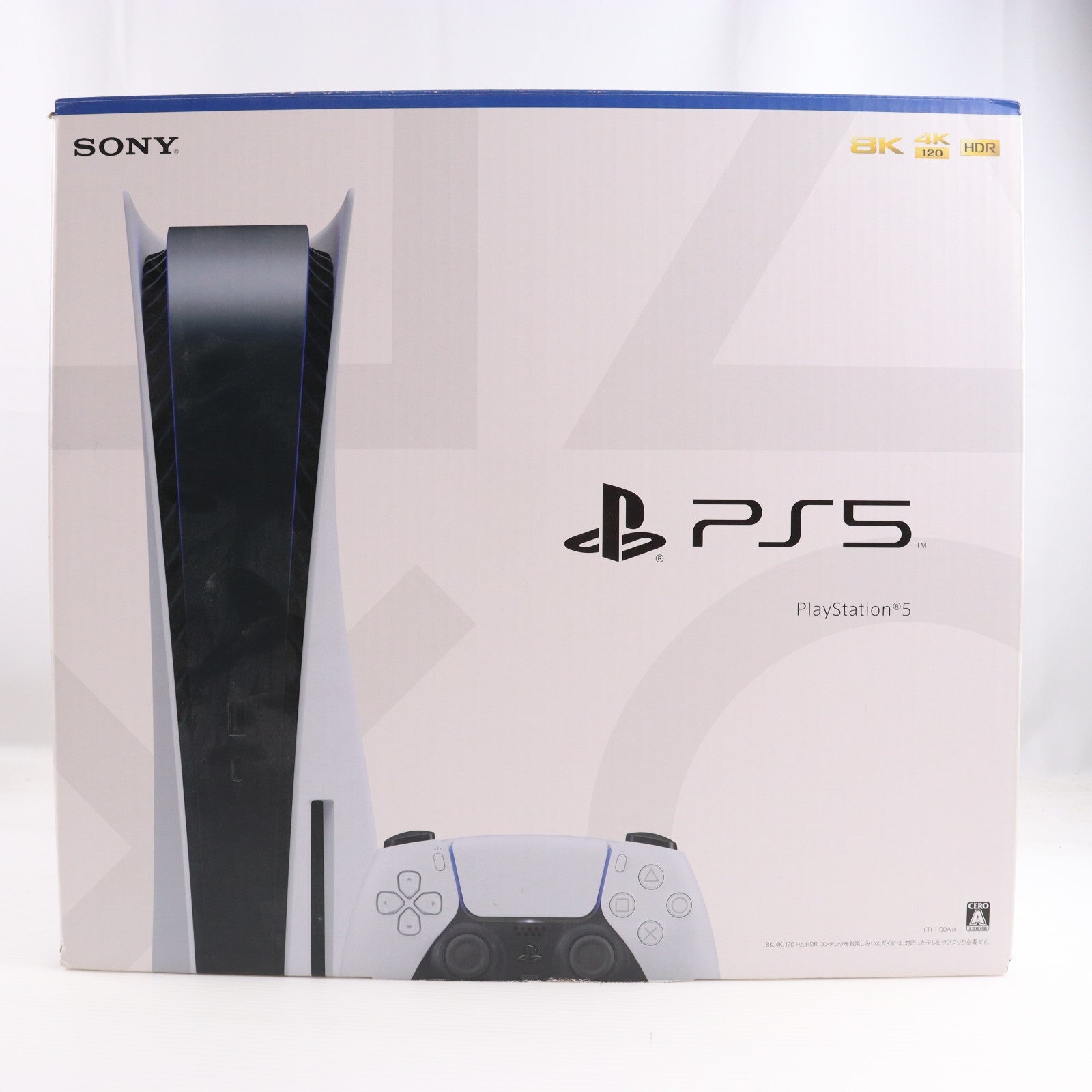 【中古即納】[PS5] (本体) PlayStation 5(プレイステーション5) SIE(CFI-1100A01)(20210824)