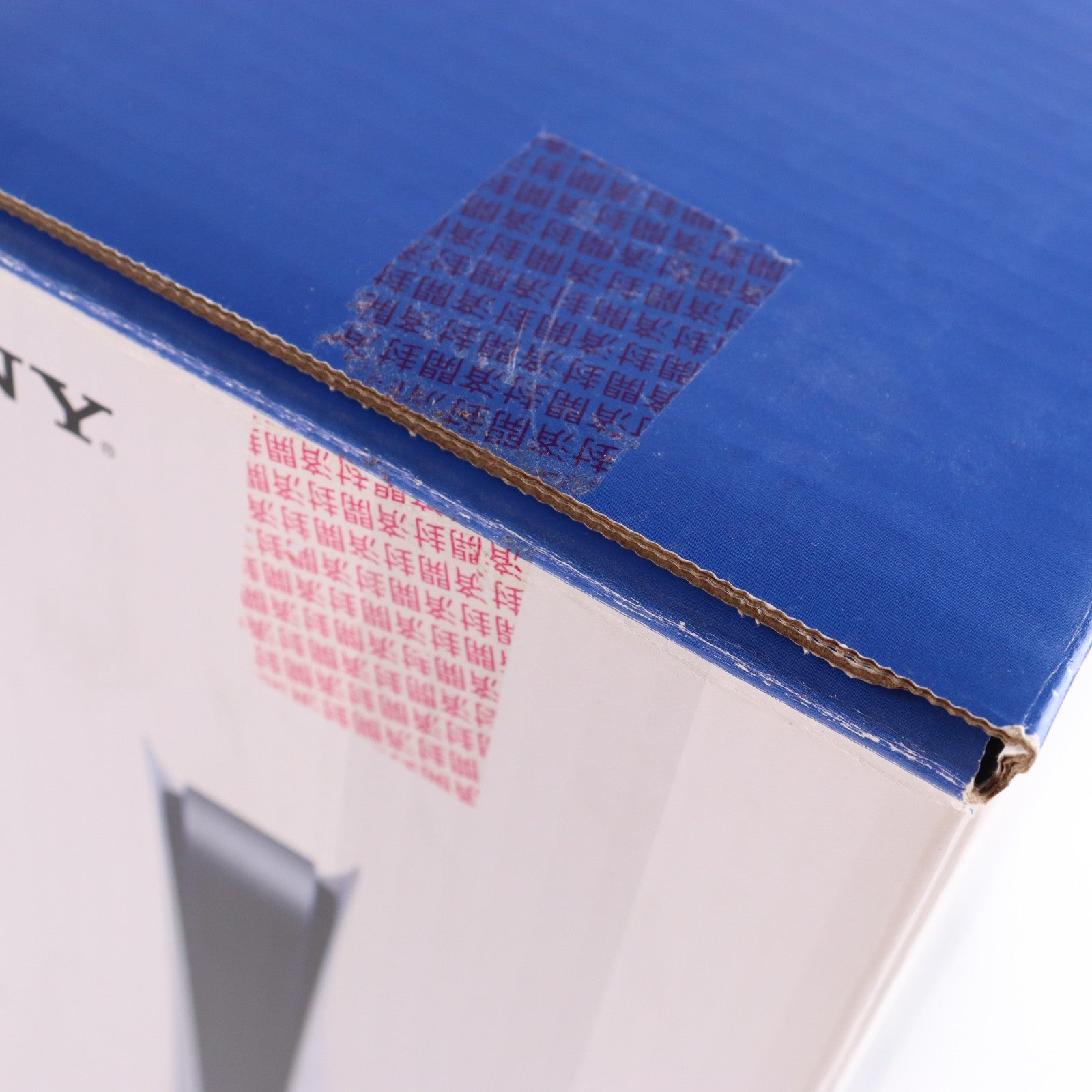 【中古即納】[PS5] (本体) PlayStation 5(プレイステーション5) SIE(CFI-1100A01)(20210824)